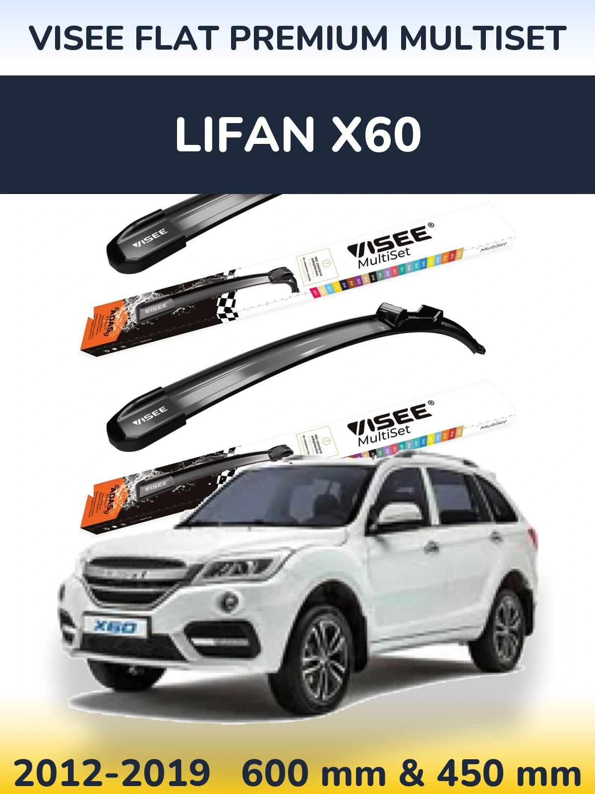 Sada předních stěračů VISEE FLAT PREMIUM MultiSet 600 a 450 mm pro Lifan X60 2012-2019