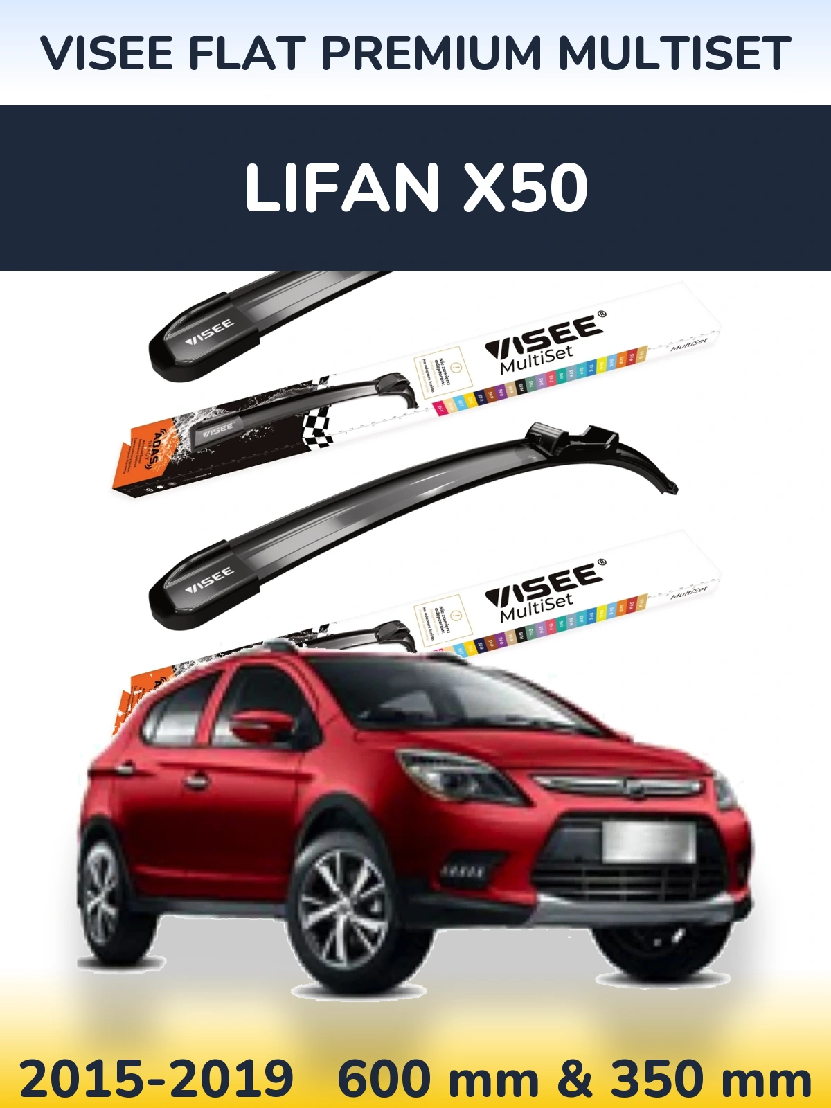 Sada předních stěračů VISEE FLAT PREMIUM MultiSet 600 a 350 mm pro Lifan X50 2015-2019