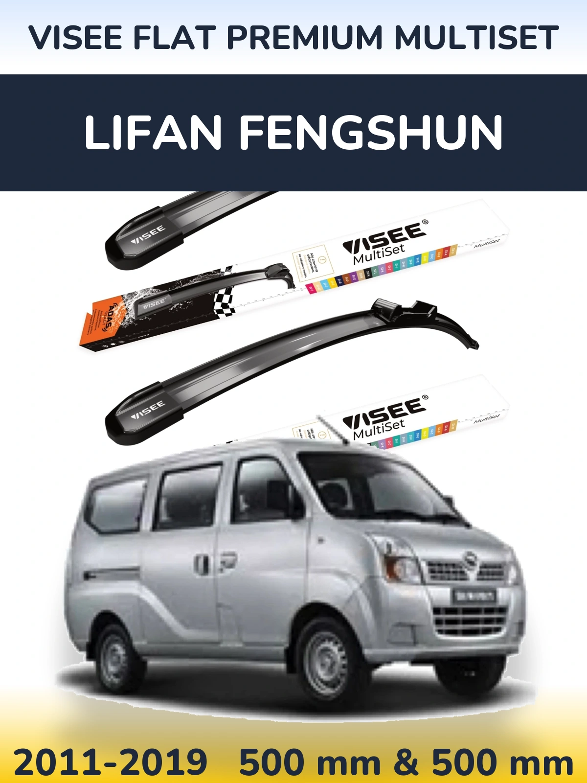 Sada předních stěračů VISEE FLAT PREMIUM MultiSet 500 a 500 mm pro Lifan Fengshun 2011-2019