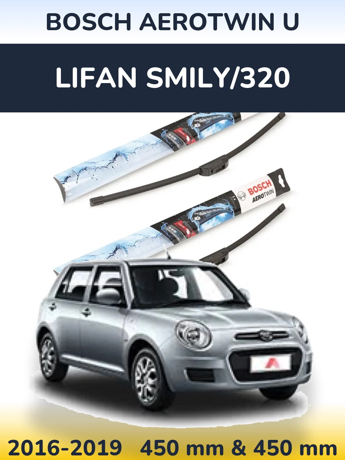 Sada předních stěračů BOSCH AeroTwin U 450 a 450 mm pro Lifan Smily/320 2016-2019