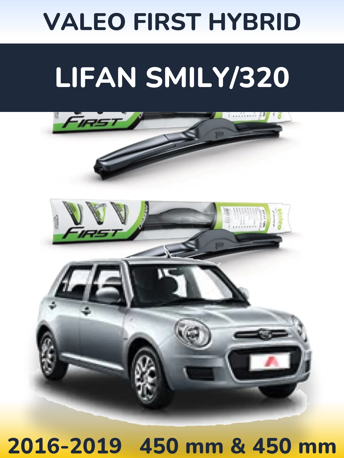 Sada předních stěračů Valeo First Hybrid 450 a 450 mm pro Lifan Smily/320 2016-2019