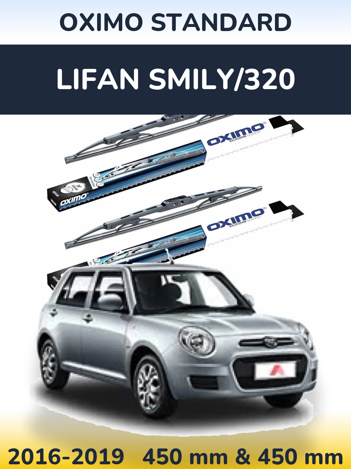 Sada předních stěračů Oximo Standard 450 a 450 mm pro Lifan Smily/320 2016-2019