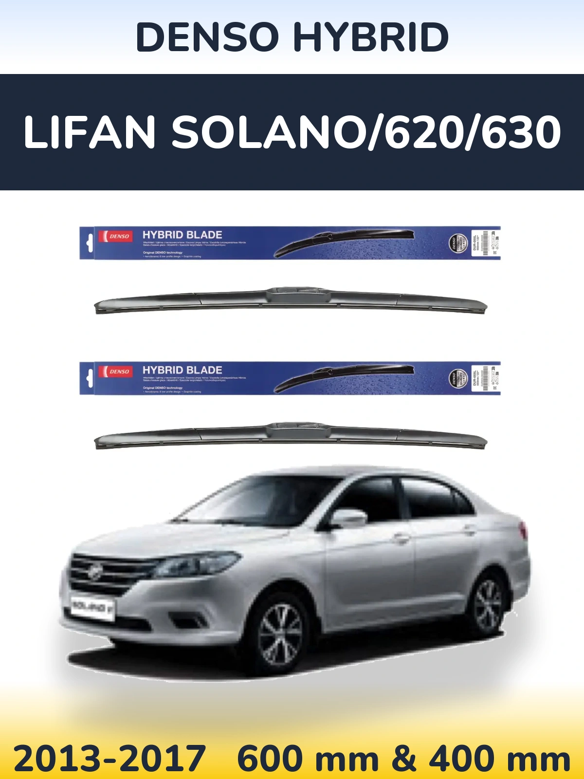 Sada předních stěračů Denso Hybrid 600 a 400 mm pro Lifan Solano/620/630 2013-2017