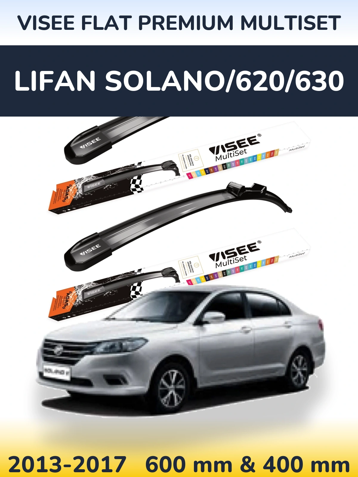 Sada předních stěračů VISEE FLAT PREMIUM MultiSet 600 a 400 mm pro Lifan Solano/620/630 2013-2017