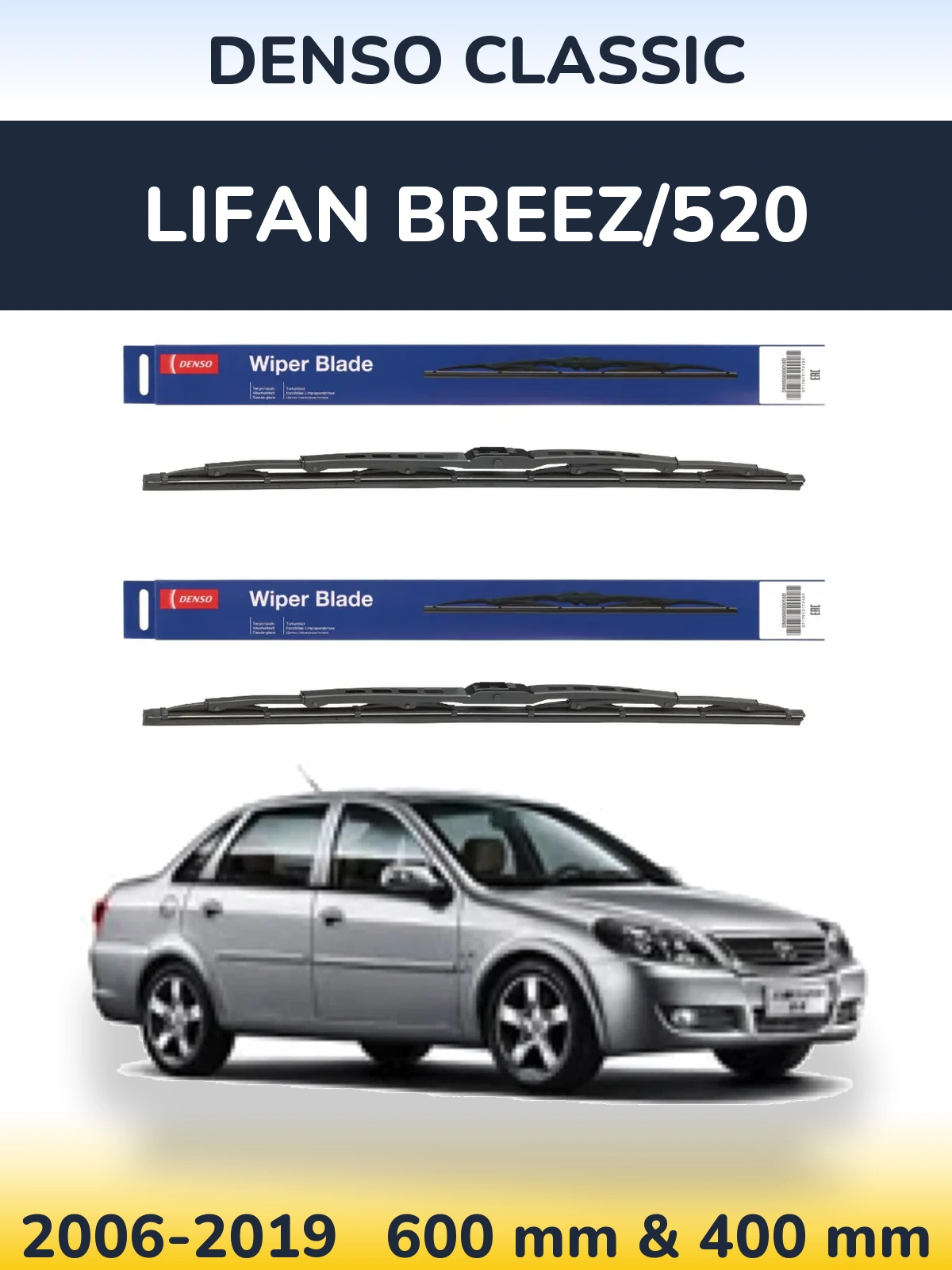 Sada předních stěračů Denso Classic 600 a 400 mm pro Lifan Breez/520 2006-2019