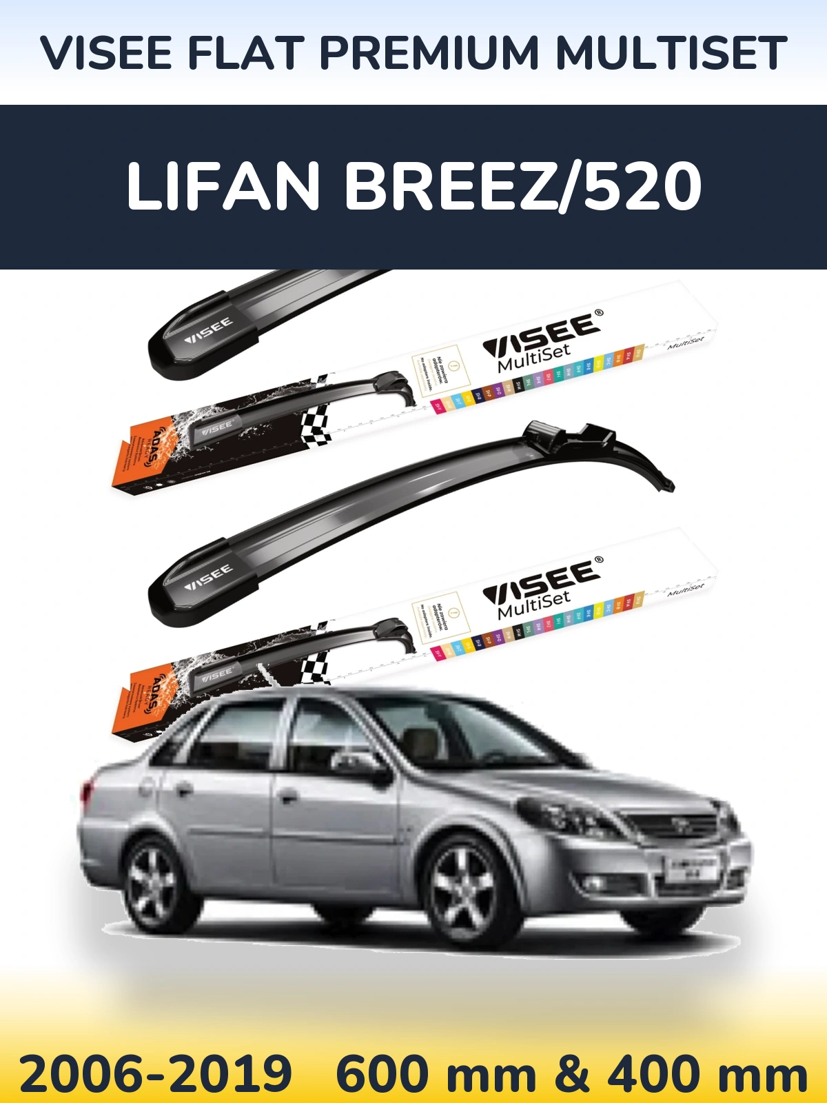 Sada předních stěračů VISEE FLAT PREMIUM MultiSet 600 a 400 mm pro Lifan Breez/520 2006-2019