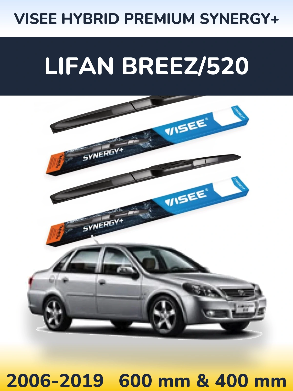 Комплект передніх щіток VISEE HYBRID PREMIUM SYNERGY+ 600 & 400 мм для Lifan Breez/520 2006-2019