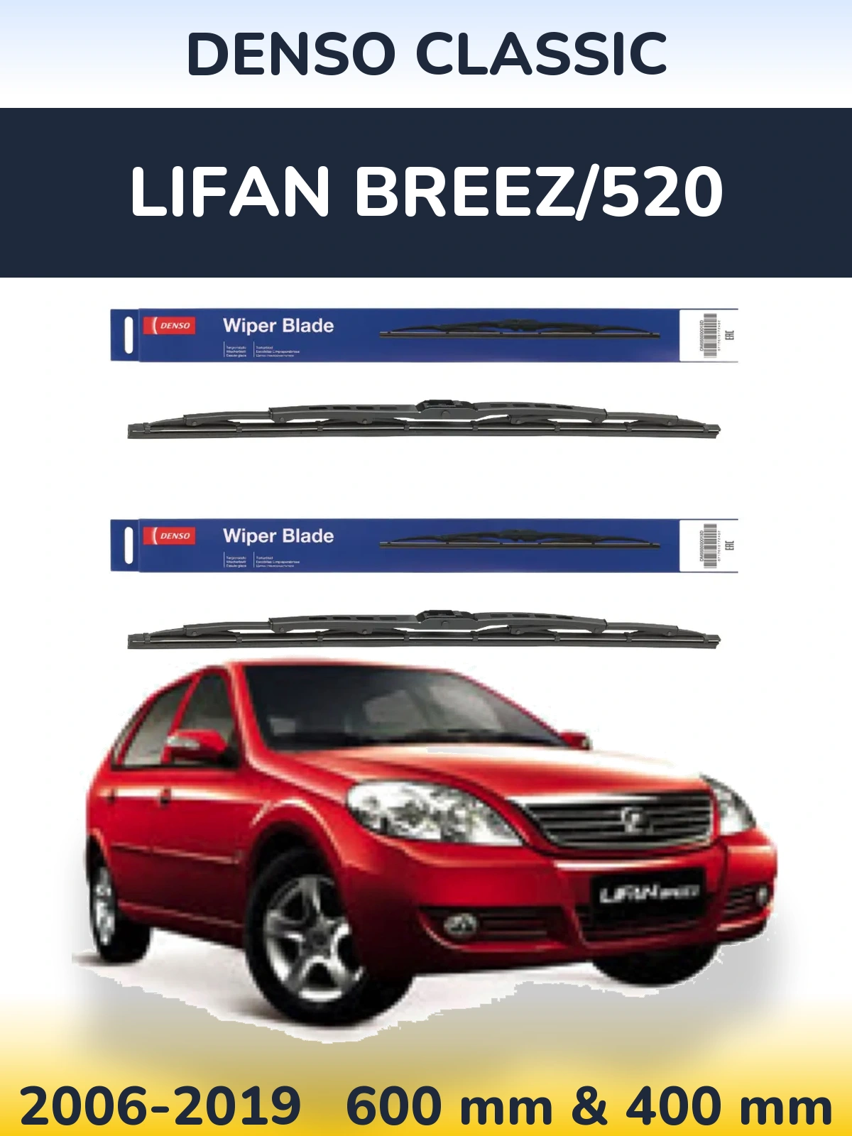 Sada předních stěračů Denso Classic 600 a 400 mm pro Lifan Breez/520 2006-2019