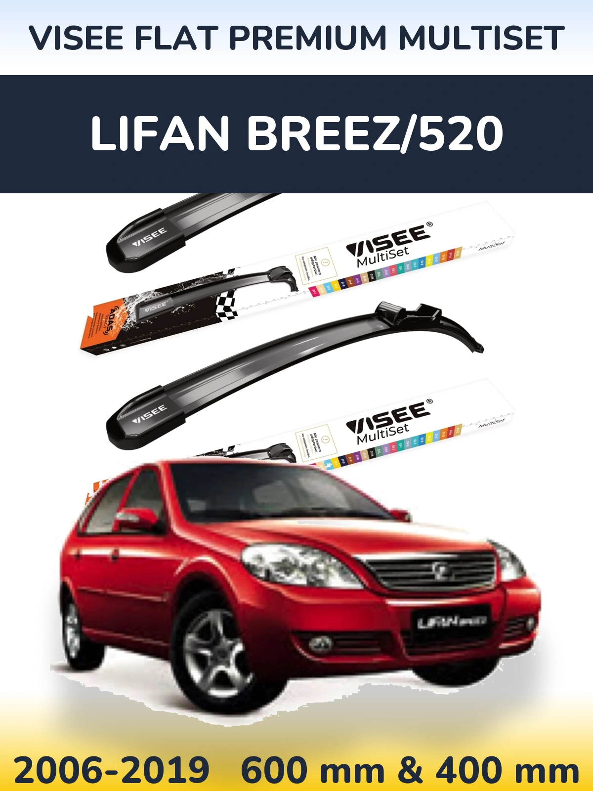 Sada předních stěračů VISEE FLAT PREMIUM MultiSet 600 a 400 mm pro Lifan Breez/520 2006-2019