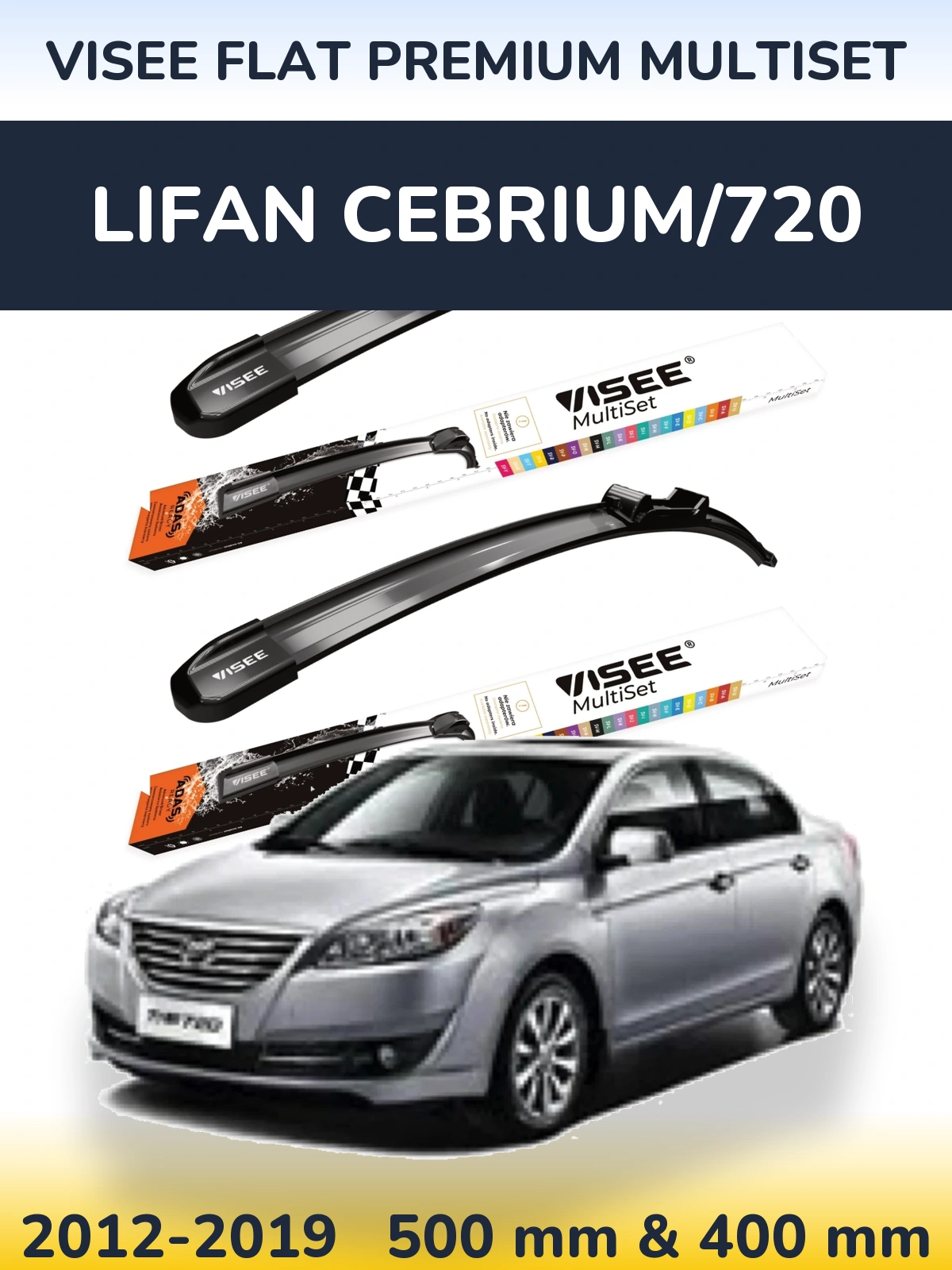 Sada předních stěračů VISEE FLAT PREMIUM MultiSet 500 a 400 mm pro Lifan Cebrium/720 2012-2019