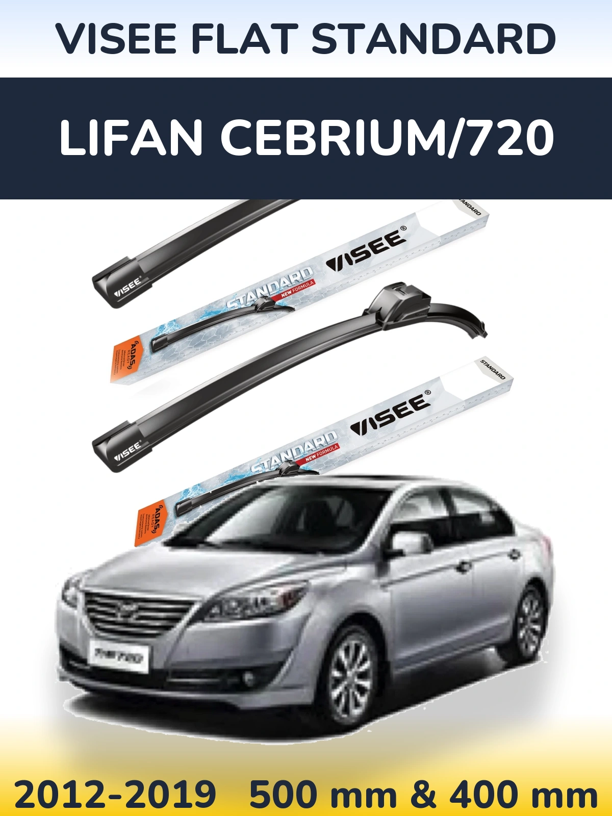 Sada předních stěračů VISEE FLAT STANDARD 500 a 400 mm pro Lifan Cebrium/720 2012-2019