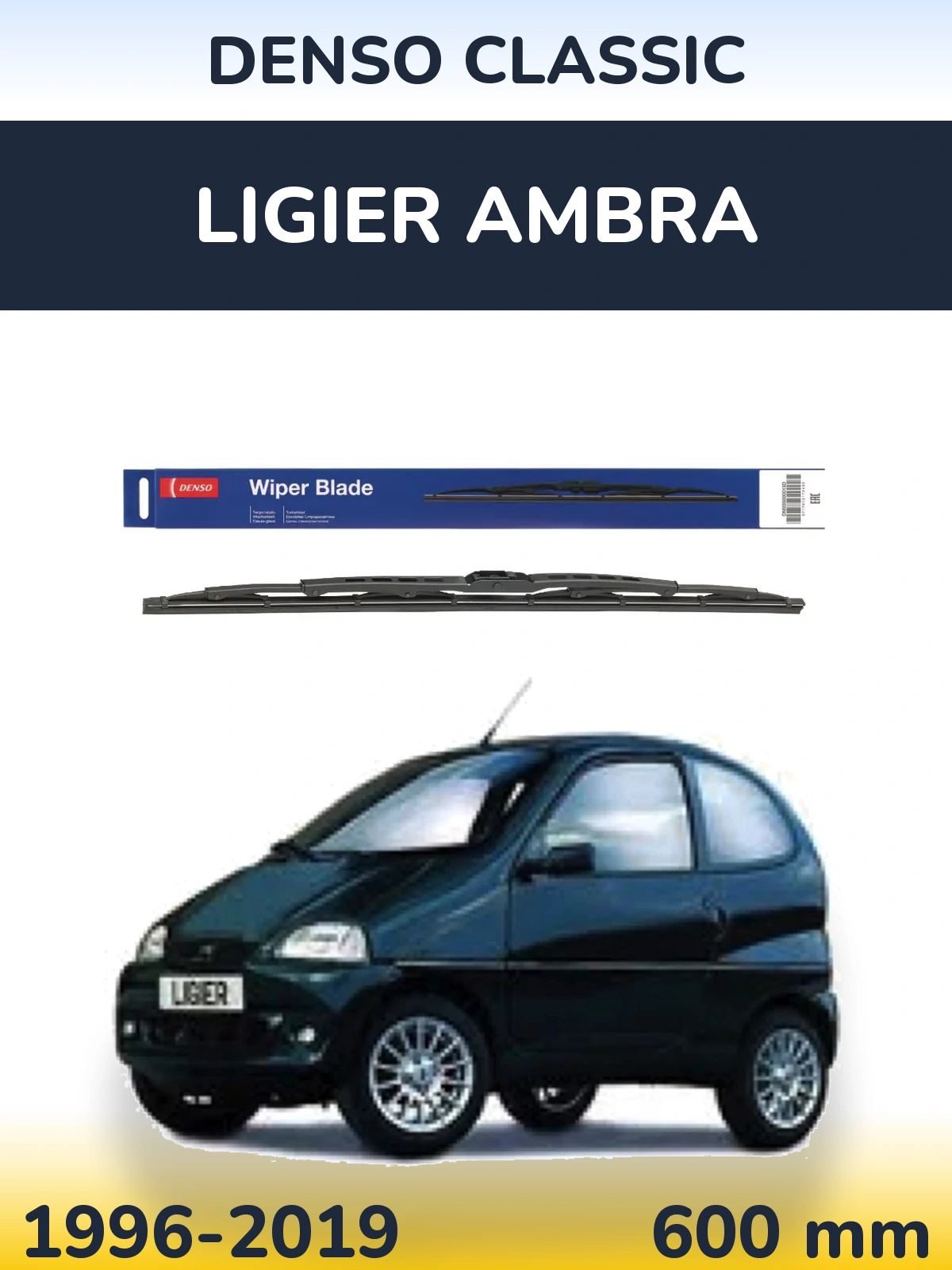 Передня щітка Denso Classic 600 мм для Ligier Ambra 1996-2019