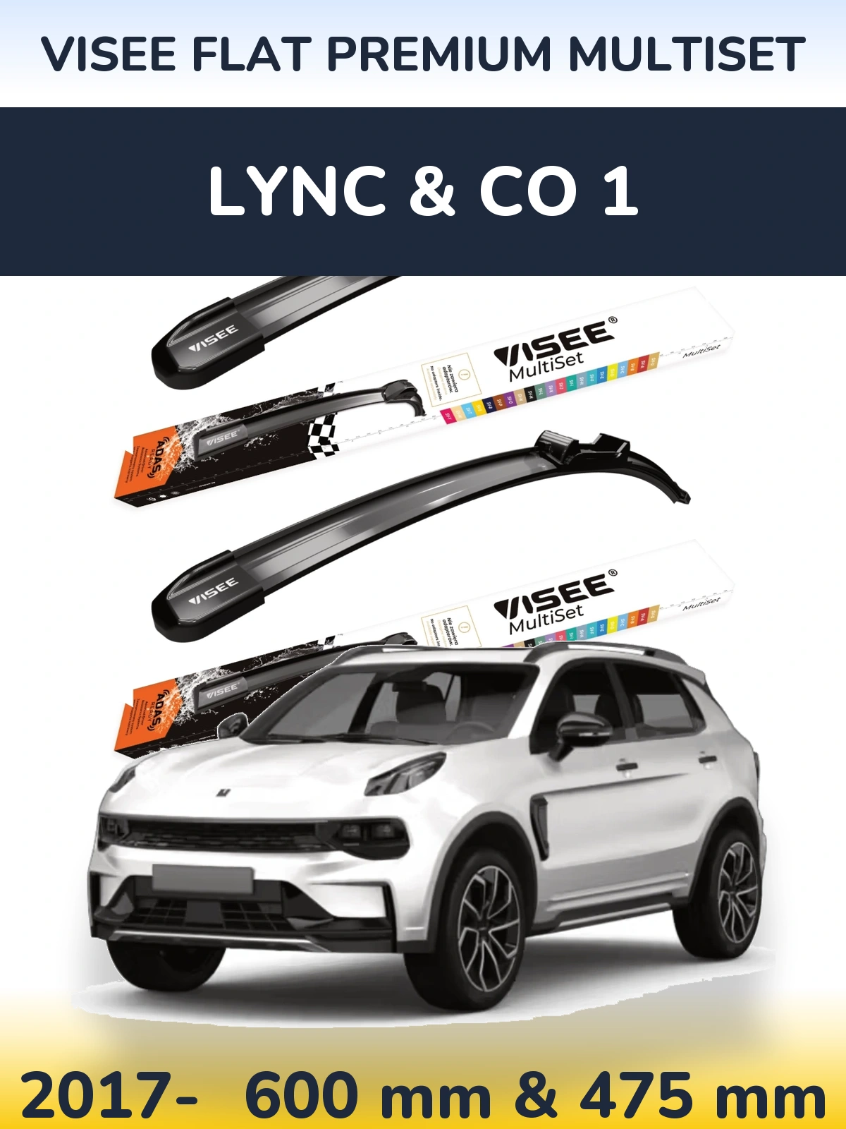 Комплект передніх щіток VISEE FLAT PREMIUM MultiSet 600 & 475 мм для Lync & Co 1 2017-2026