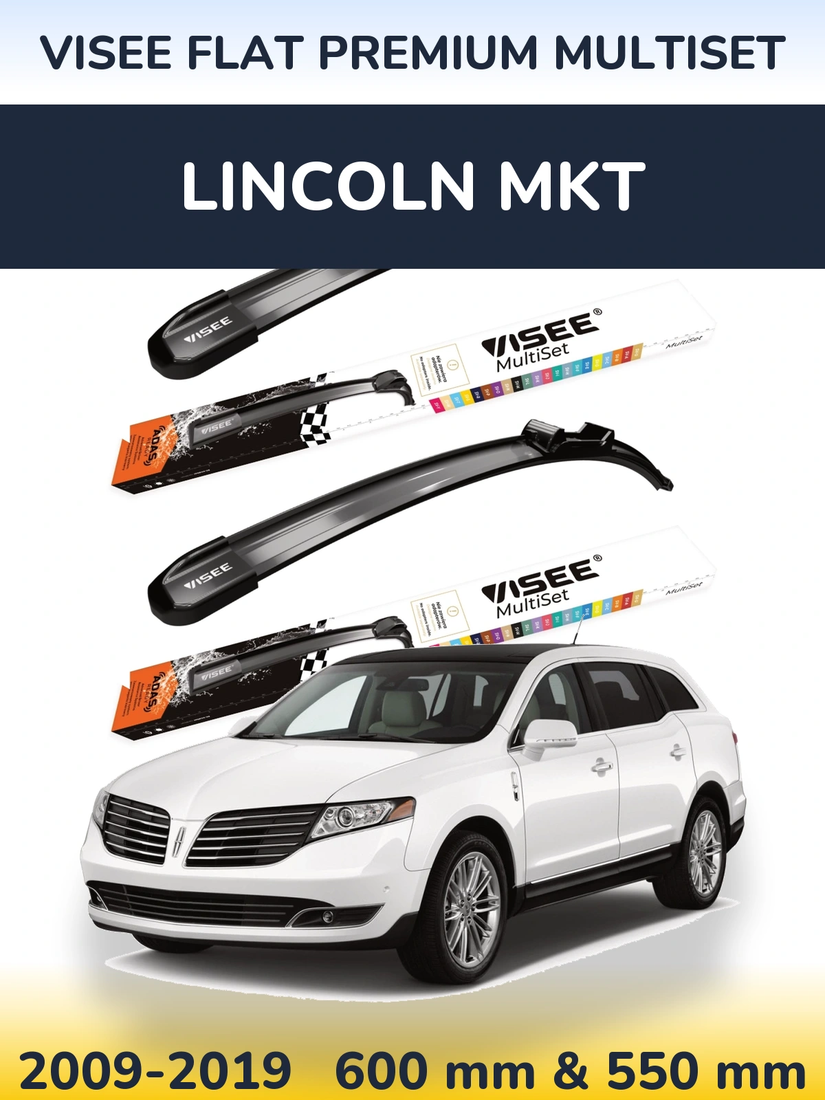 Комплект передніх щіток VISEE FLAT PREMIUM MultiSet 600 & 550 мм для Lincoln MKT 2009-2019