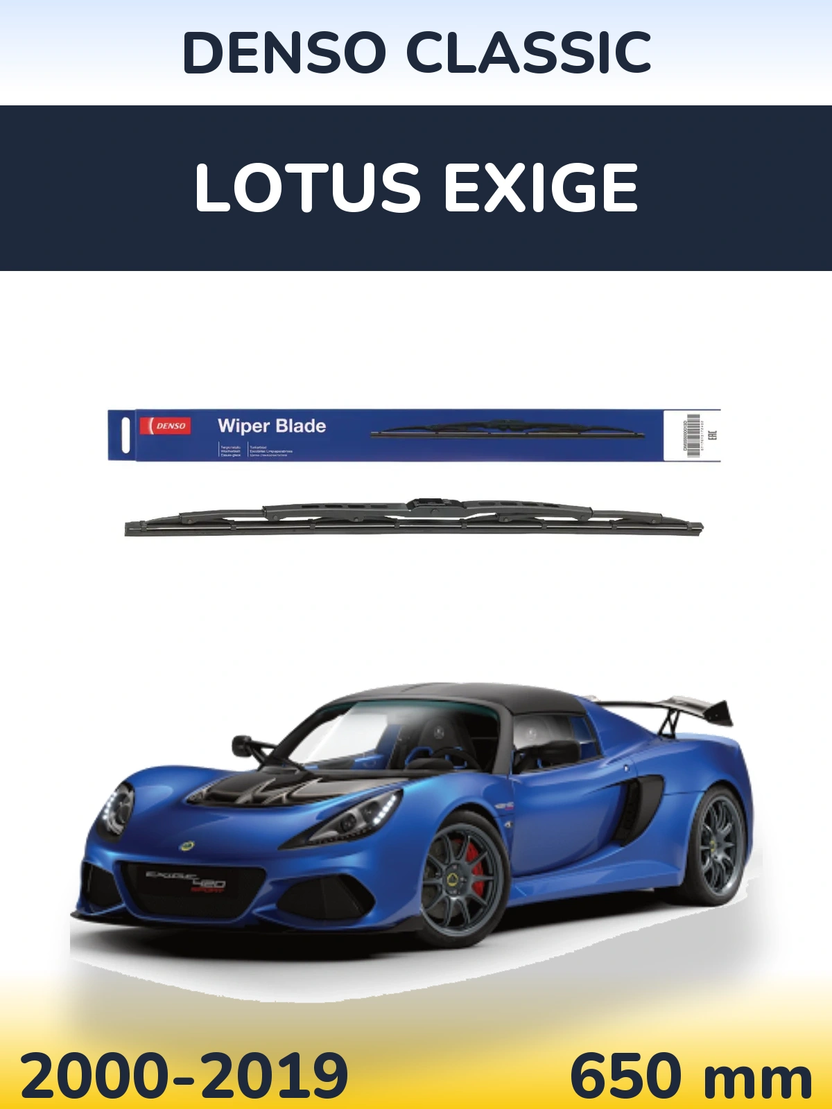 Přední stěrač Denso Classic 650 mm pro Lotus Exige 2000-2019