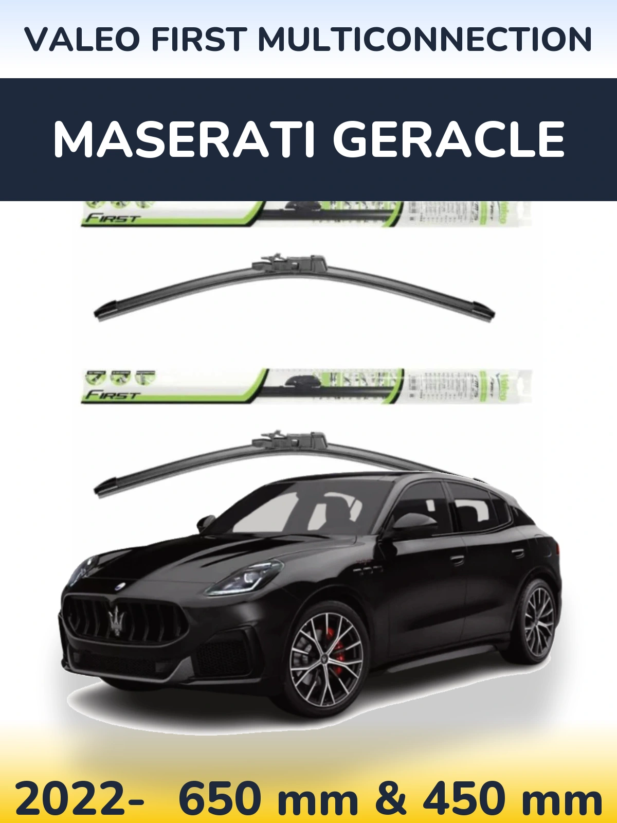 Комплект передніх щіток Valeo First MultiConnection 650 & 450 мм для Maserati Geracle 2022-2026