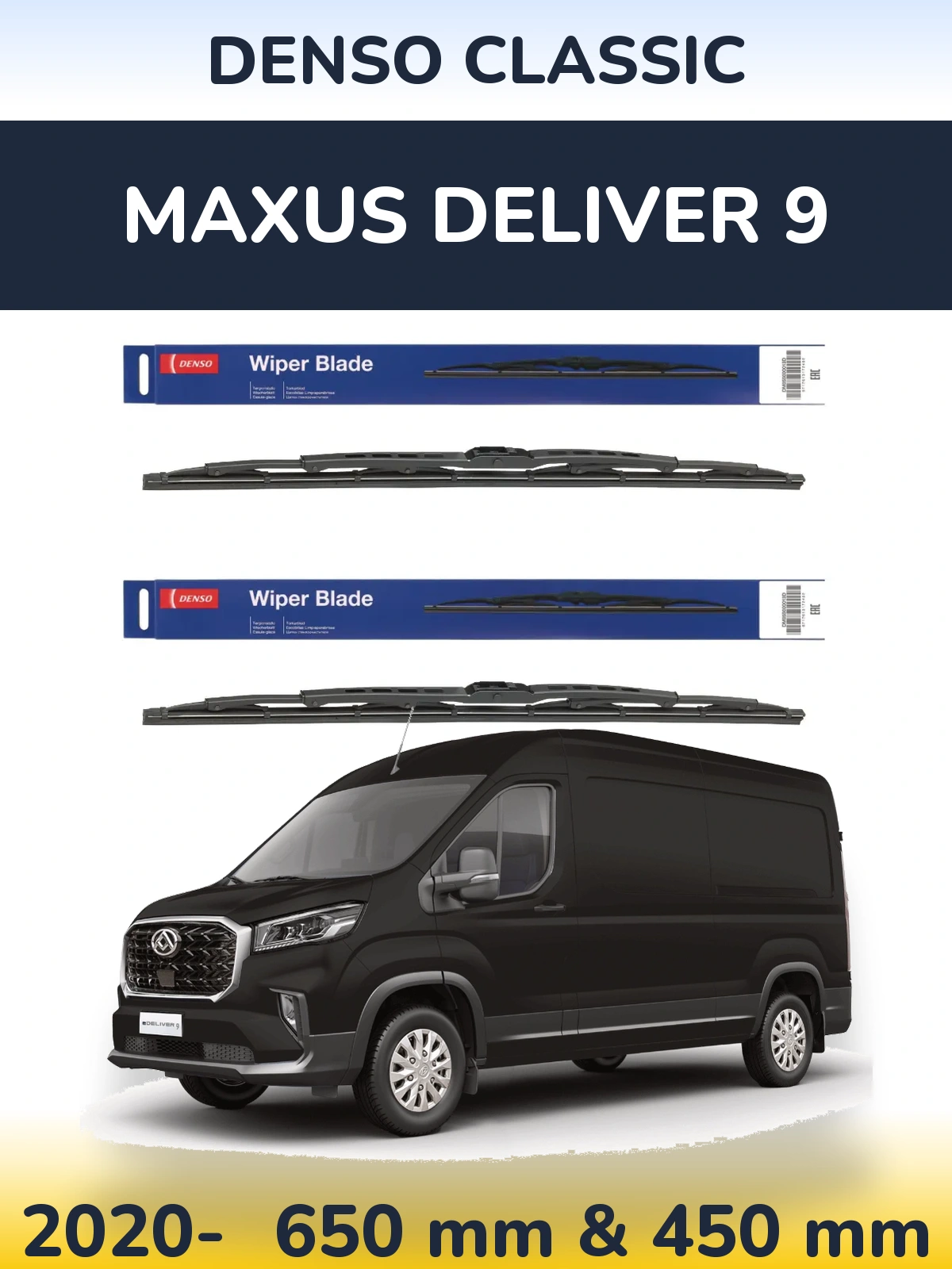 Sada předních stěračů Denso Classic 650 a 450 mm pro Maxus Deliver 9 2020-2026