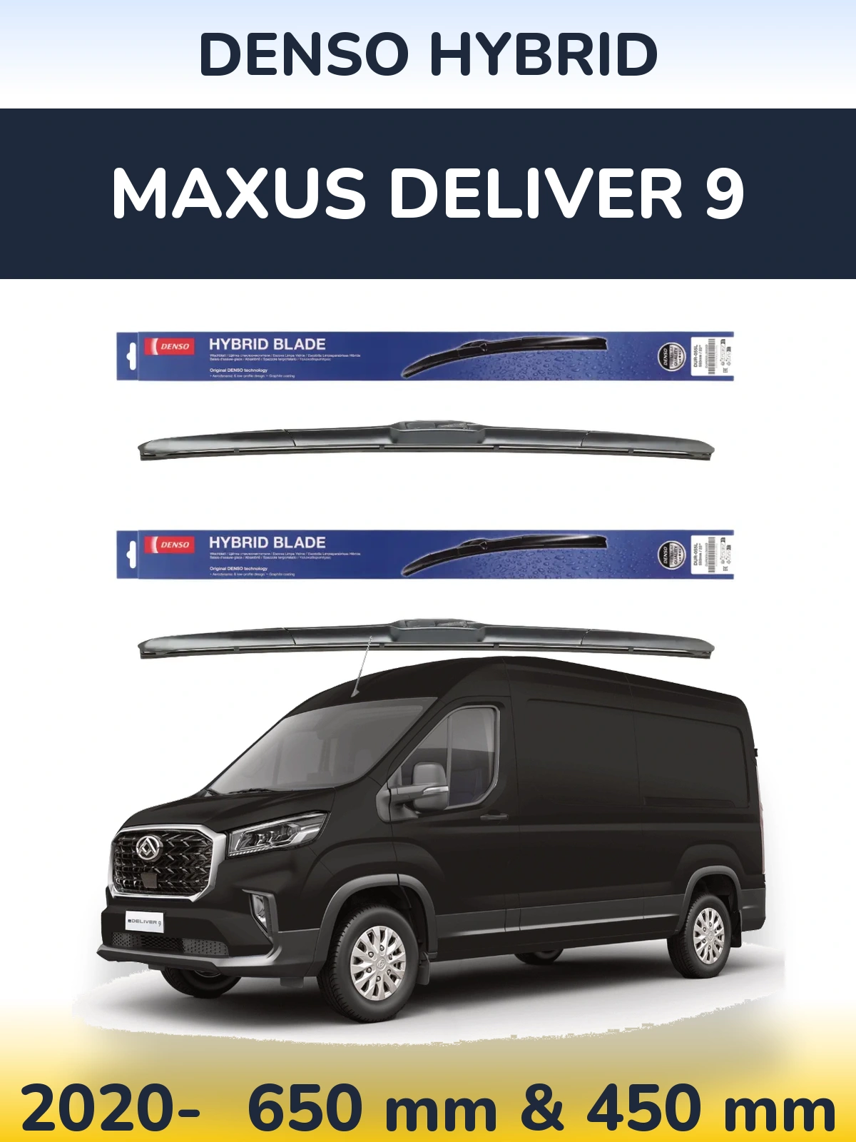Sada předních stěračů Denso Hybrid 650 a 450 mm pro Maxus Deliver 9 2020-2026