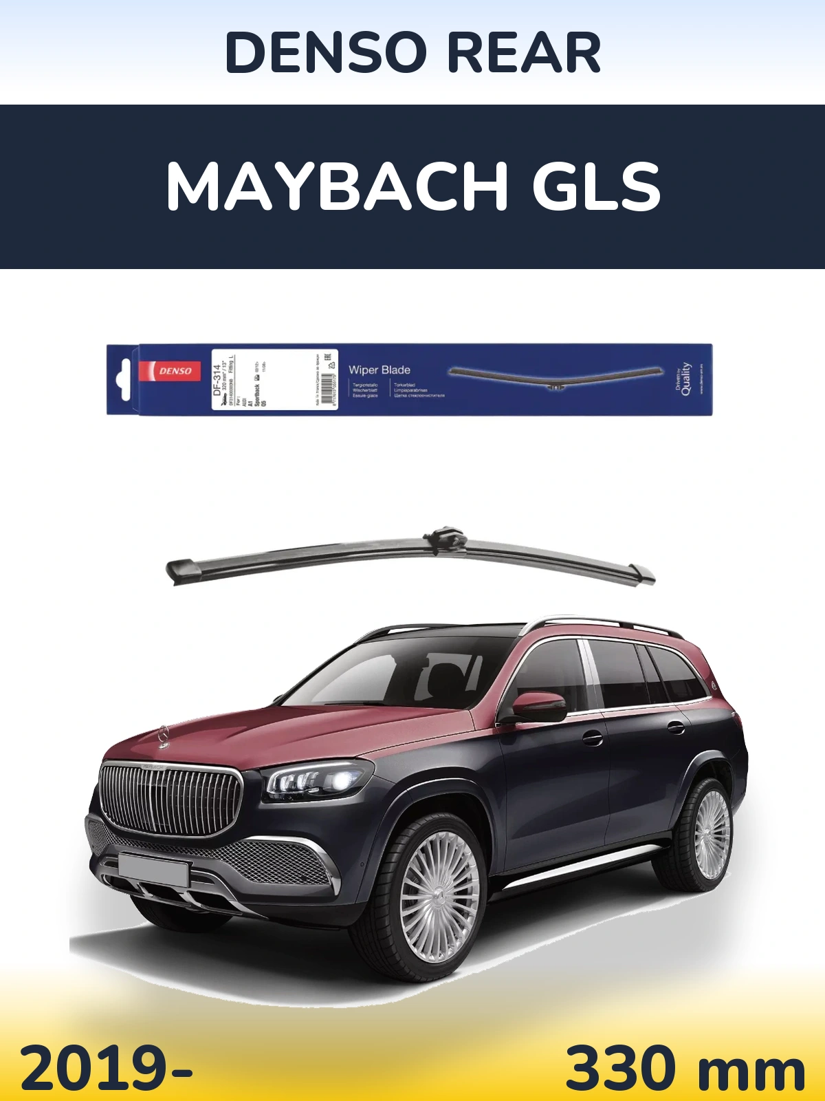Zadní stěrač Denso Rear 320 mm pro Maybach GLS 2019-2026