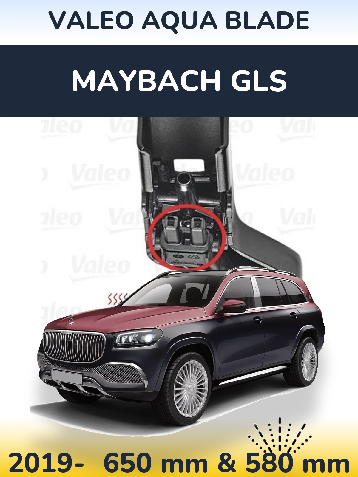 Sada předních stěračů Valeo Aqua Blade 650 a 580 mm pro Maybach GLS 2019-2026