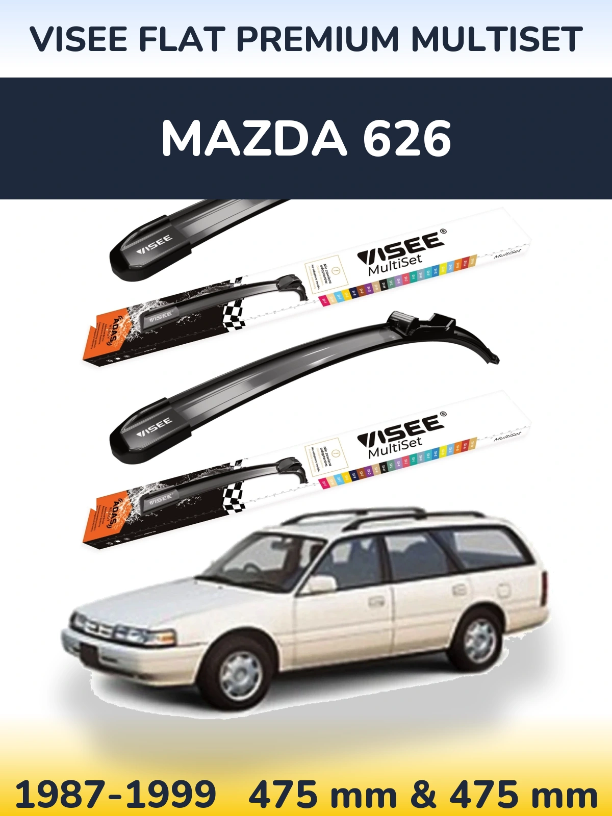 Комплект передніх щіток VISEE FLAT PREMIUM MultiSet 475 & 475 мм для Mazda 626 1987-1999