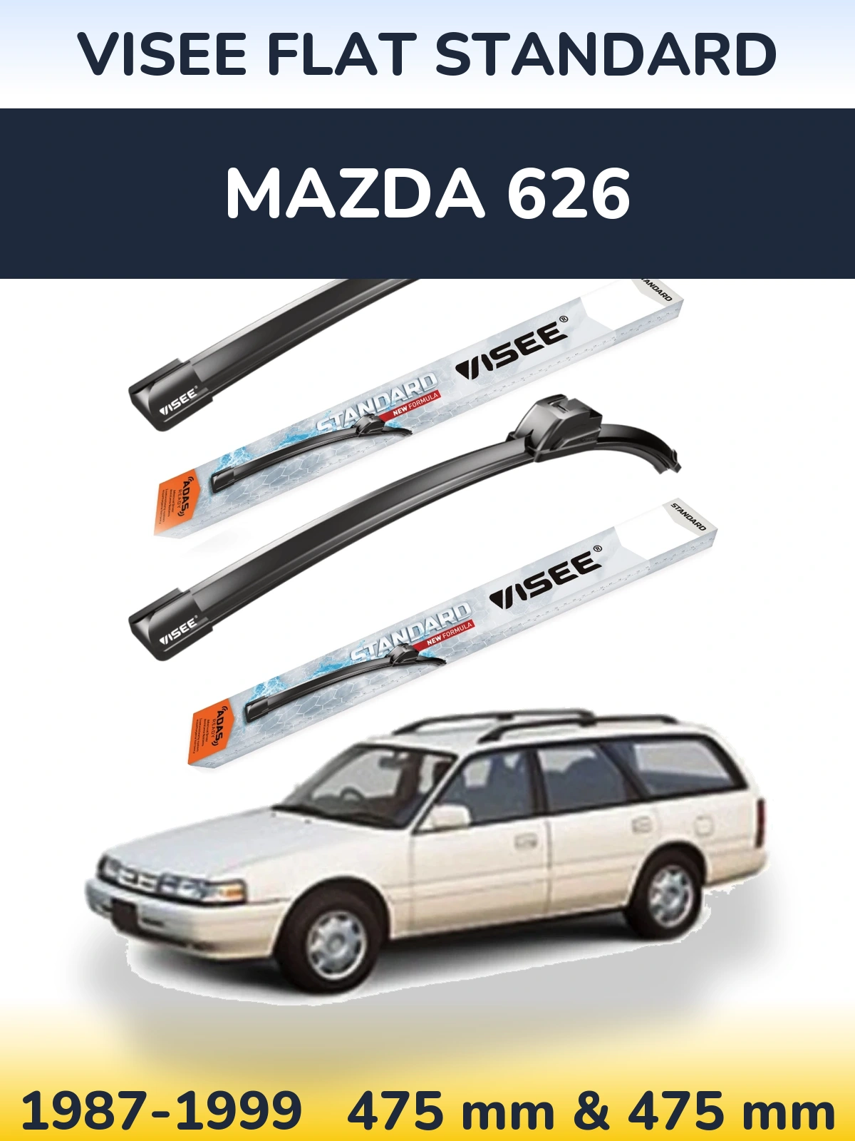 Комплект передніх щіток VISEE FLAT STANDARD 475 & 475 мм для Mazda 626 1987-1999