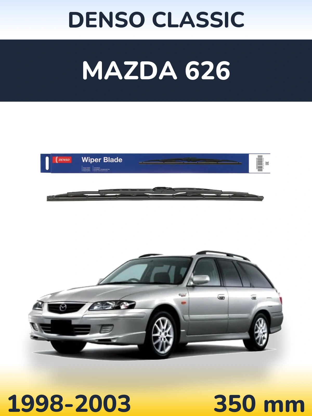 Zadní stěrač Denso Classic 350 mm pro Mazda 626 1998-2003
