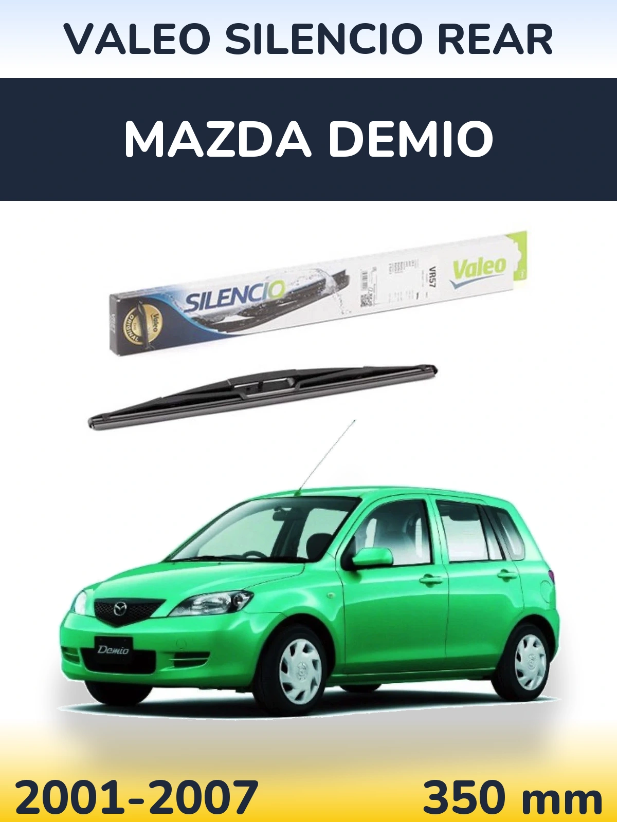 Задня щітка Valeo Silencio Rear 345 мм для Mazda Demio 2001-2007