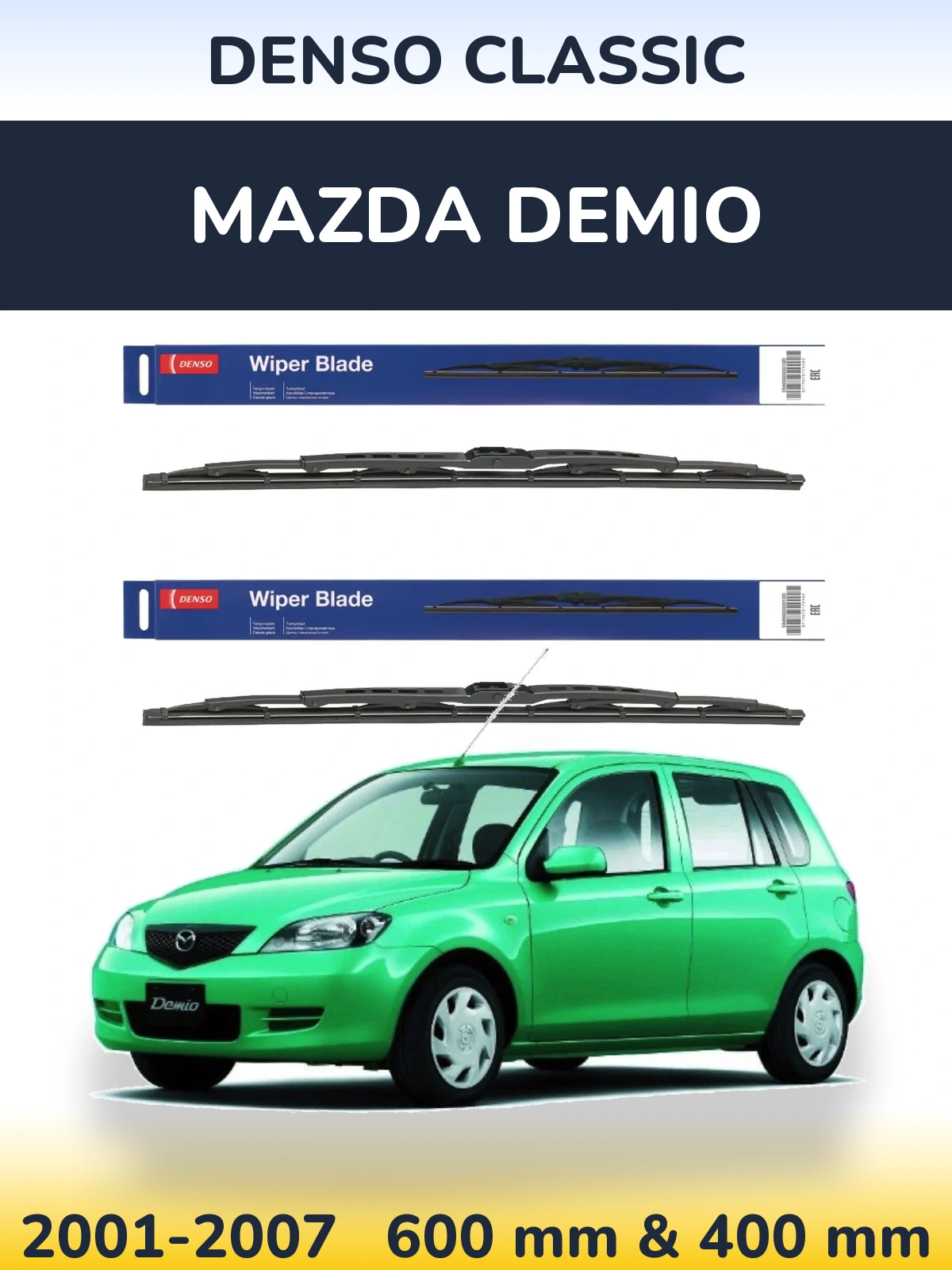 Комплект передніх щіток Denso Classic 600 & 400 мм для Mazda Demio 2001-2007