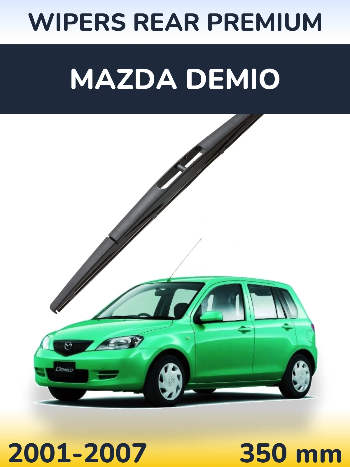 Задня щітка WIPERS REAR PREMIUM 350 мм для Mazda Demio 2001-2007