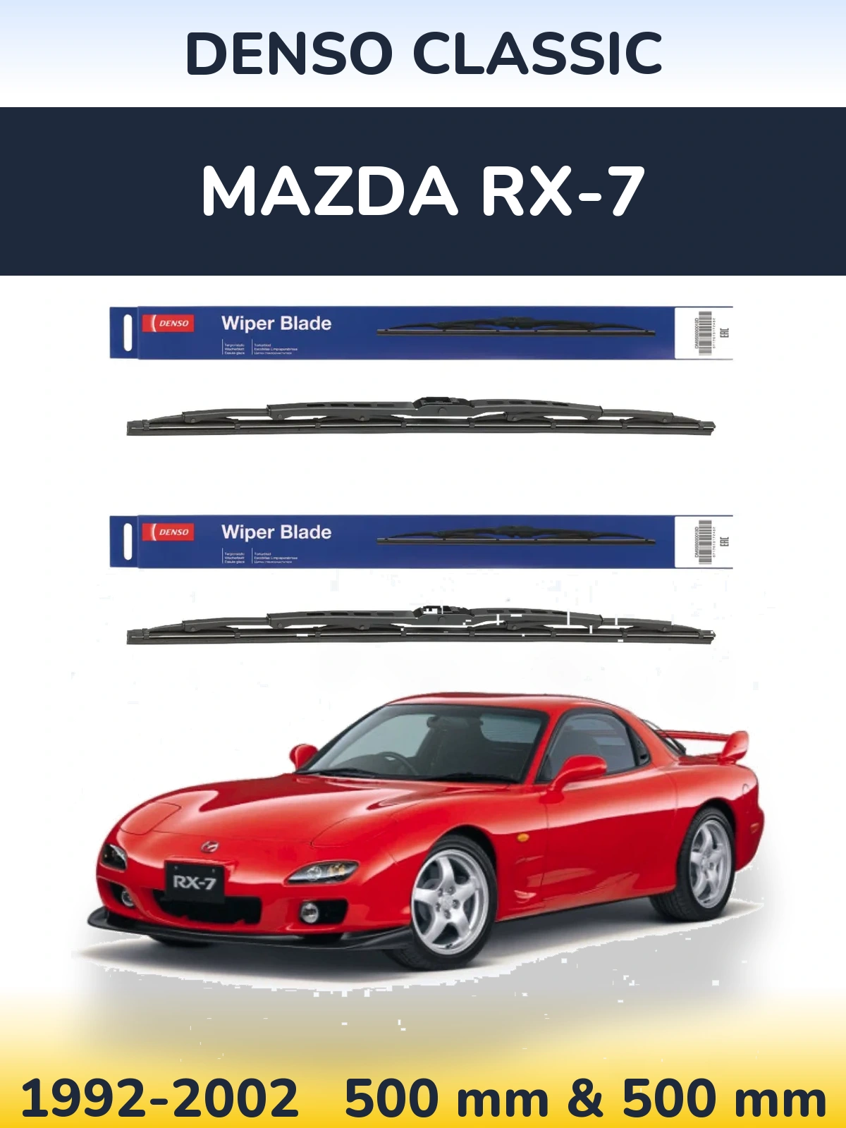 Комплект передних дворников Denso Classic 500 & 500 мм для Mazda RX-7 1992-2002