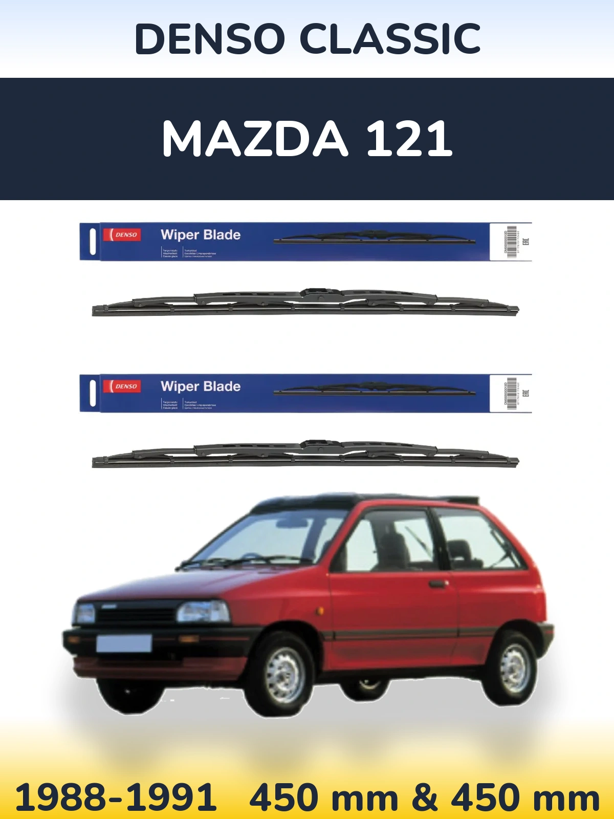 Комплект передних дворников Denso Classic 450 & 450 мм для Mazda 121 1988-1991
