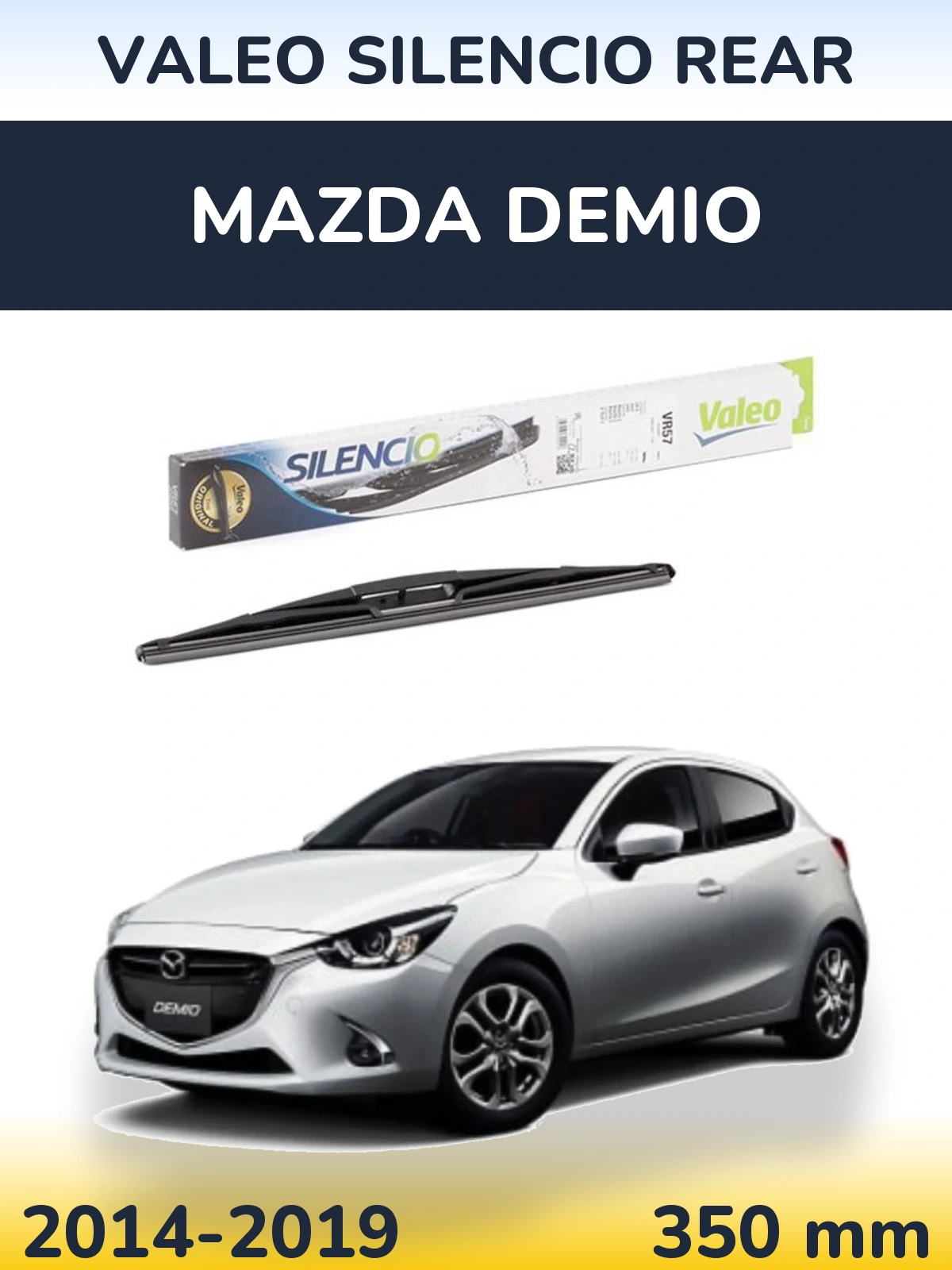 Задня щітка Valeo Silencio Rear 345 мм для Mazda Demio 2014-2019