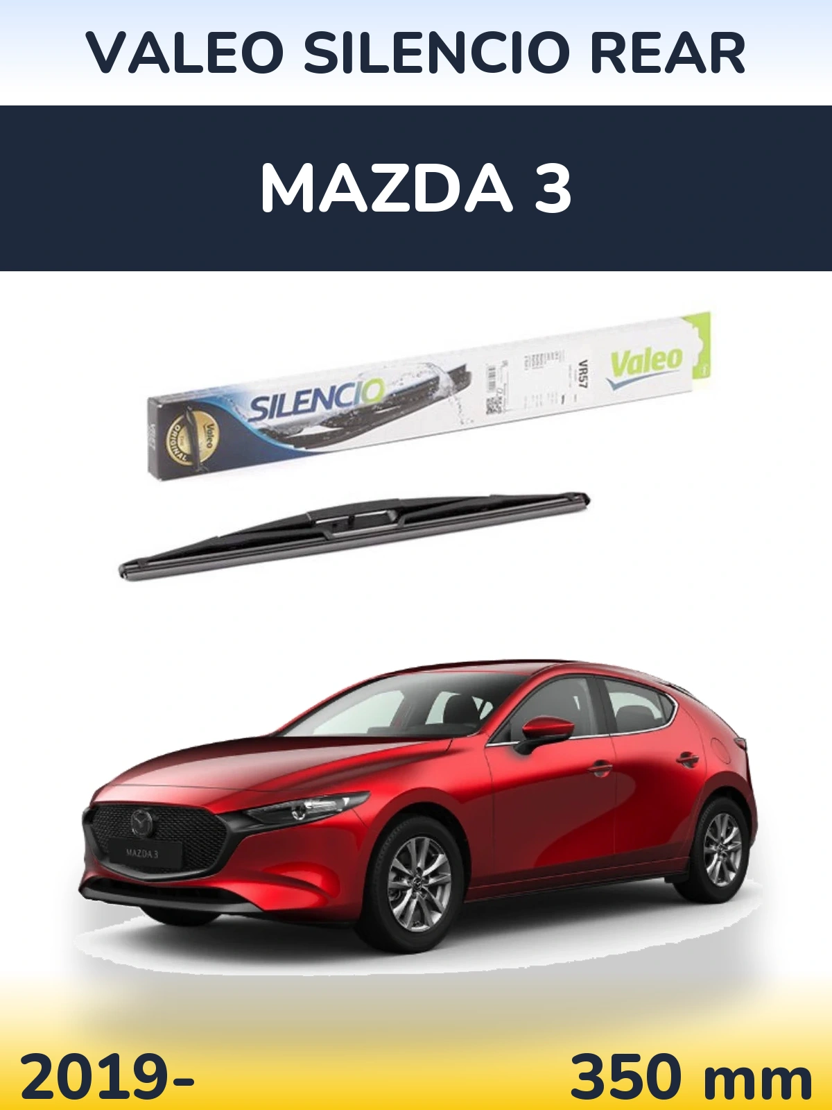Задня щітка Valeo Silencio Rear 345 мм для Mazda 3 2019-2026