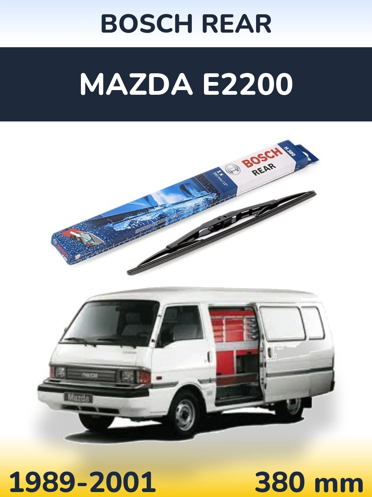 Задня щітка BOSCH Rear 380 мм для Mazda E2200 1989-2001