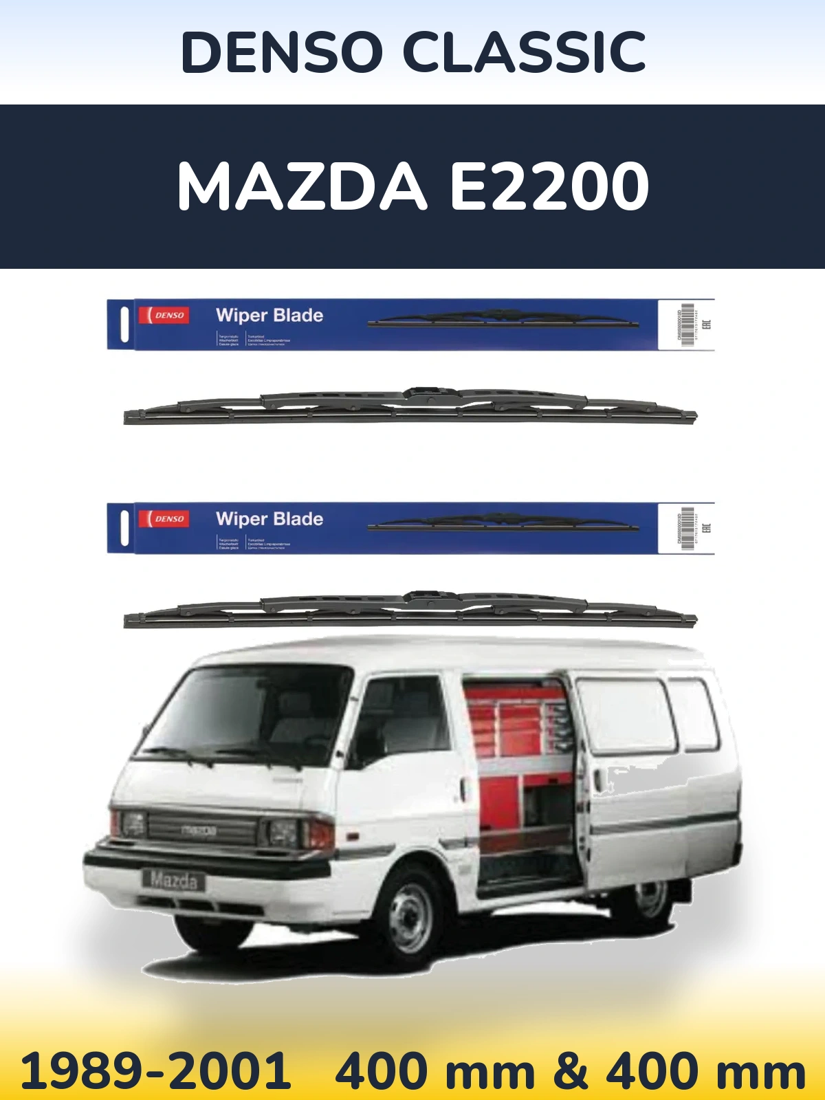 Комплект передніх щіток Denso Classic 400 & 400 мм для Mazda E2200 1989-2001
