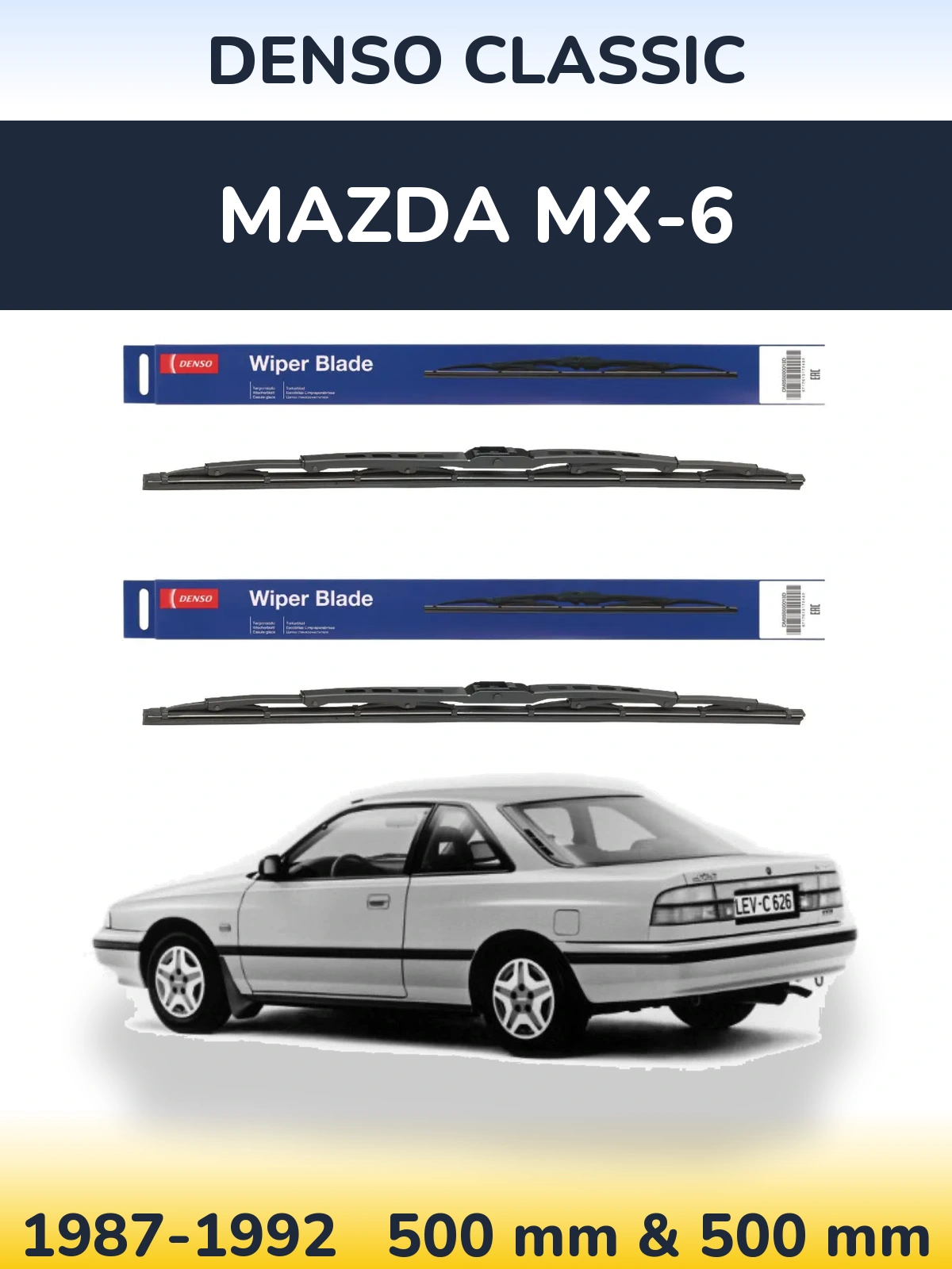 Комплект передних дворников Denso Classic 500 & 500 мм для Mazda MX-6 1987-1992