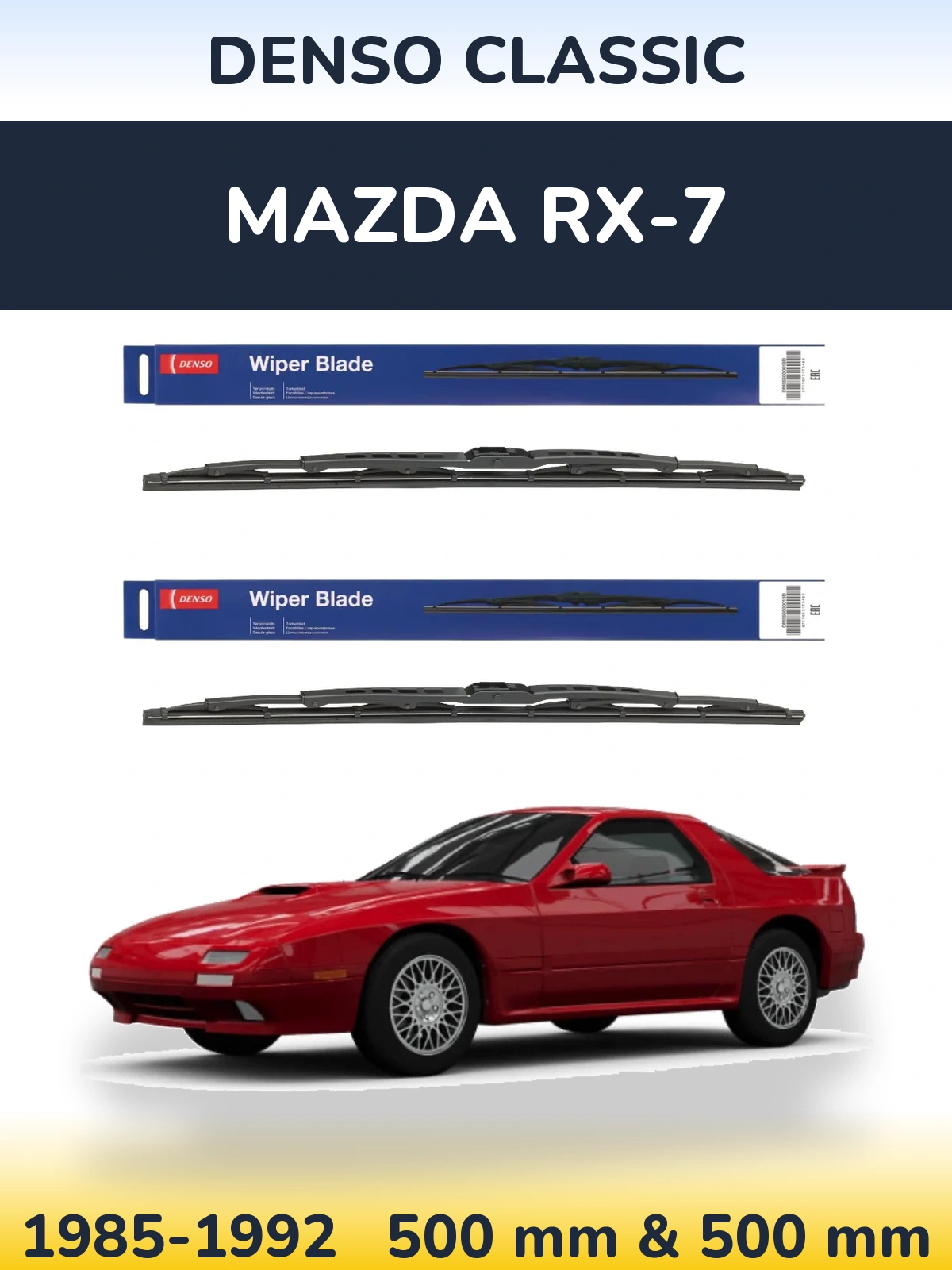 Комплект передних дворников Denso Classic 500 & 500 мм для Mazda RX-7 1985-1992