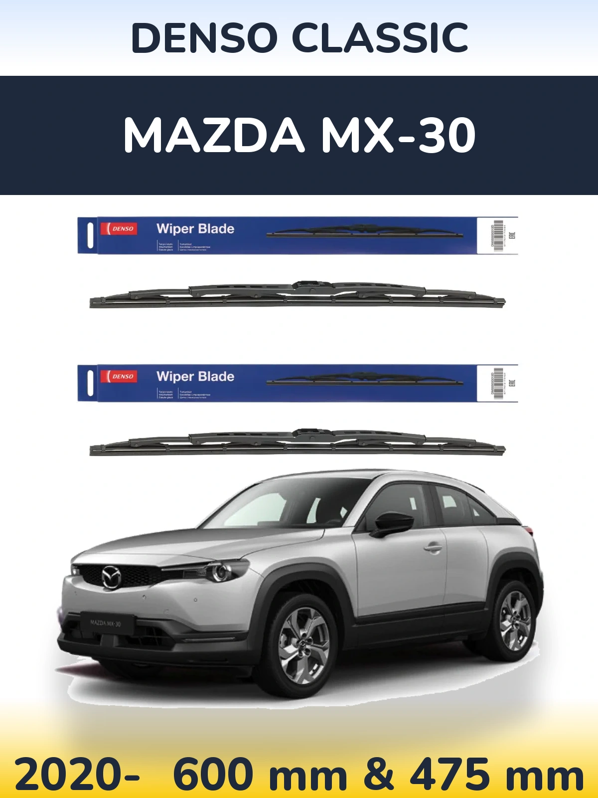 Комплект передних дворников Denso Classic 600 & 475 мм для Mazda MX-30 2020-2026