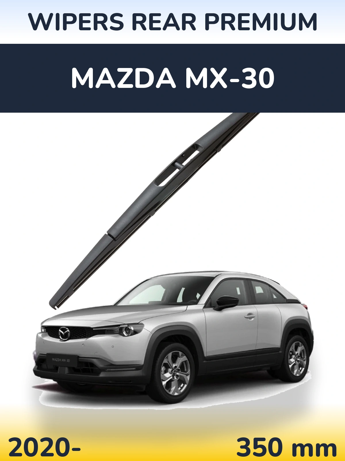 Задня щітка WIPERS REAR PREMIUM 350 мм для Mazda MX-30 2020-2026