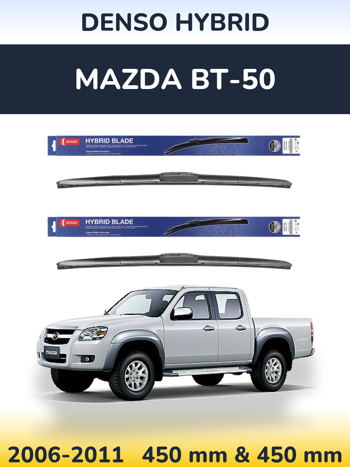 Sada předních stěračů Denso Hybrid 450 a 450 mm pro Mazda BT-50 2006-2011