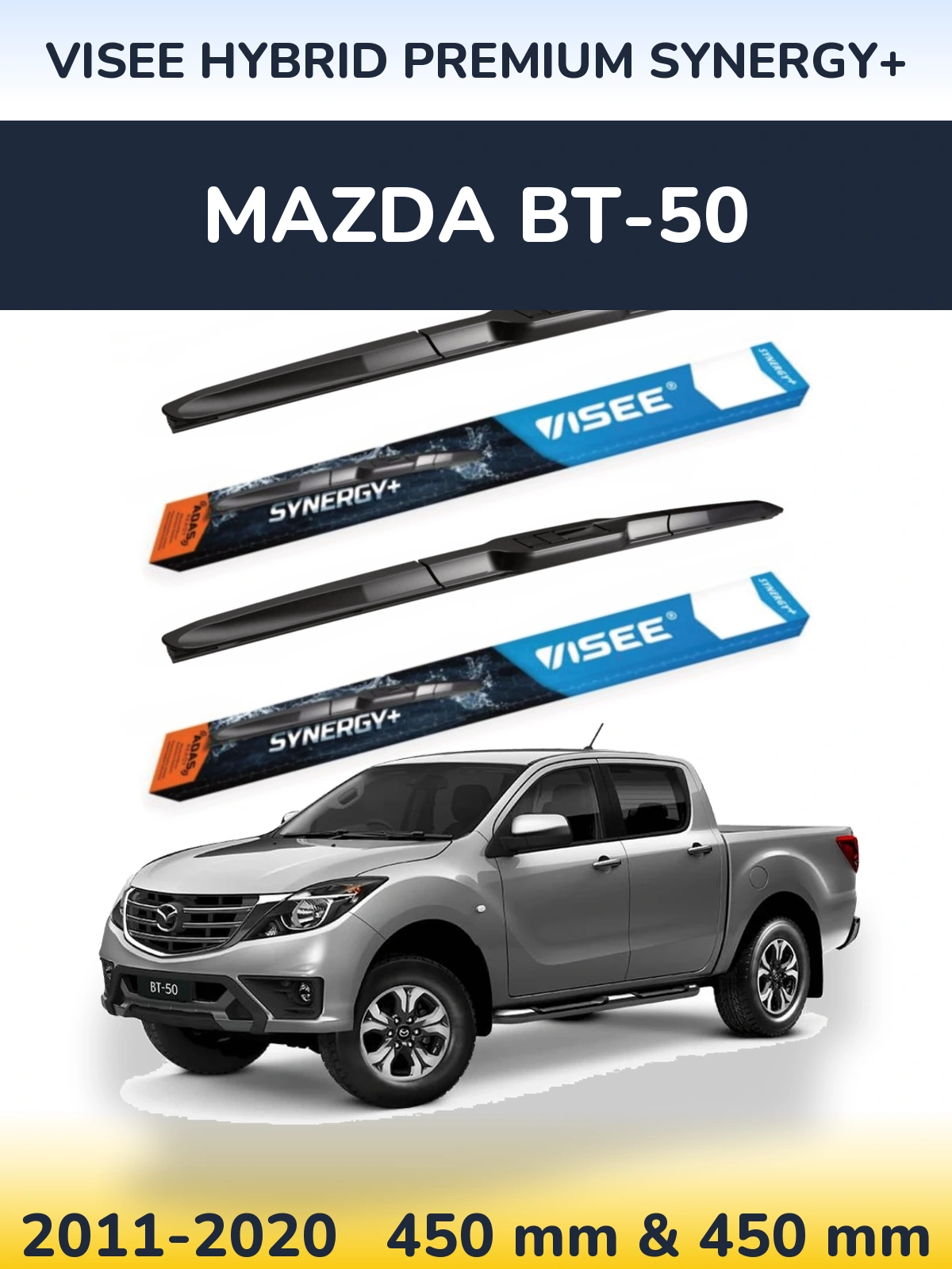Комплект передніх щіток VISEE HYBRID PREMIUM SYNERGY+ 450 & 450 мм для Mazda BT-50 2011-2020