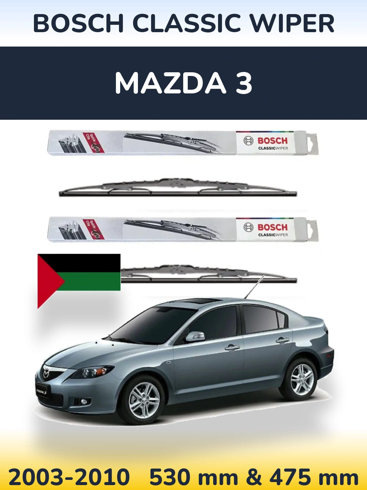 Sada předních stěračů BOSCH Classic Wiper 530 a 475 mm pro Mazda 3 2003-2010