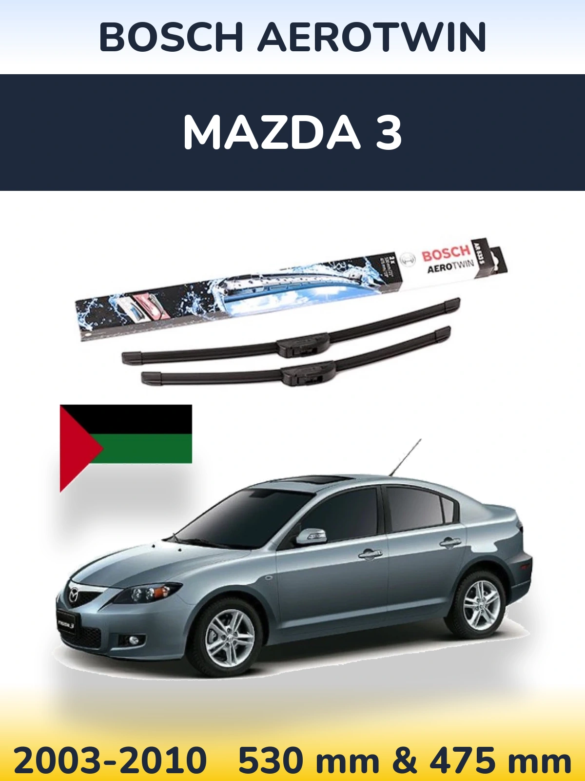 Sada předních stěračů BOSCH AeroTwin 530 a 475 mm pro Mazda 3 2003-2010