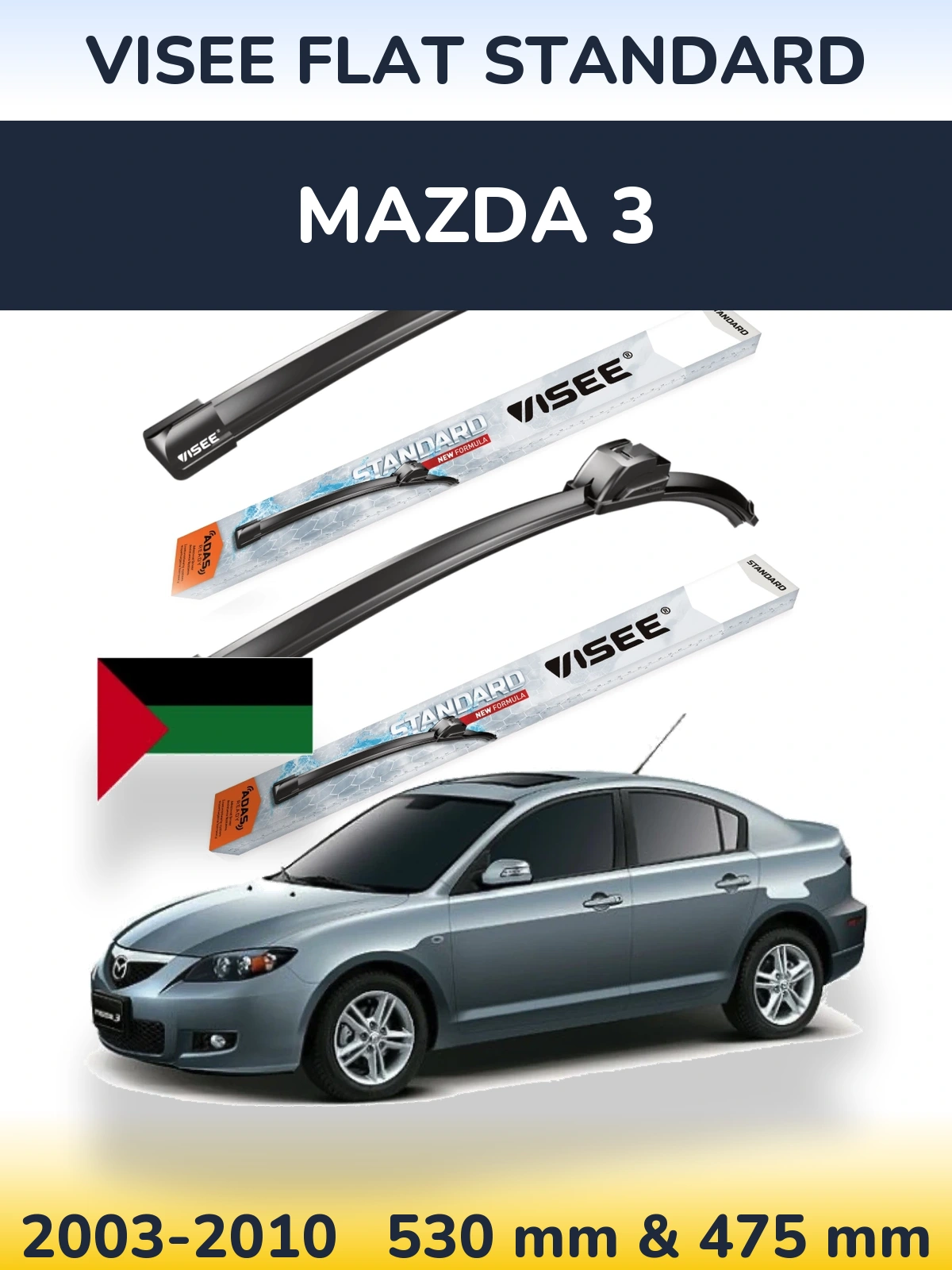 Sada předních stěračů VISEE FLAT STANDARD 530 a 475 mm pro Mazda 3 2003-2010