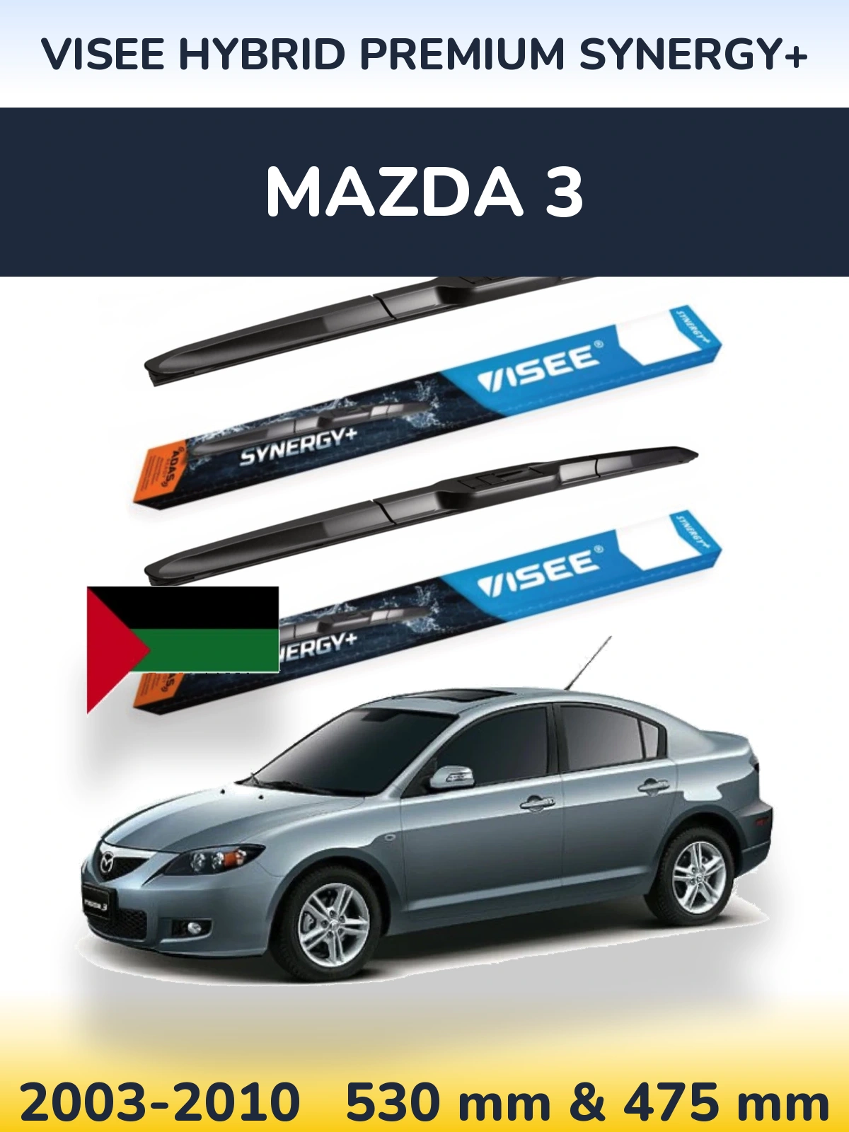 Комплект передніх щіток VISEE HYBRID PREMIUM SYNERGY+ 530 & 475 мм для Mazda 3 2003-2010