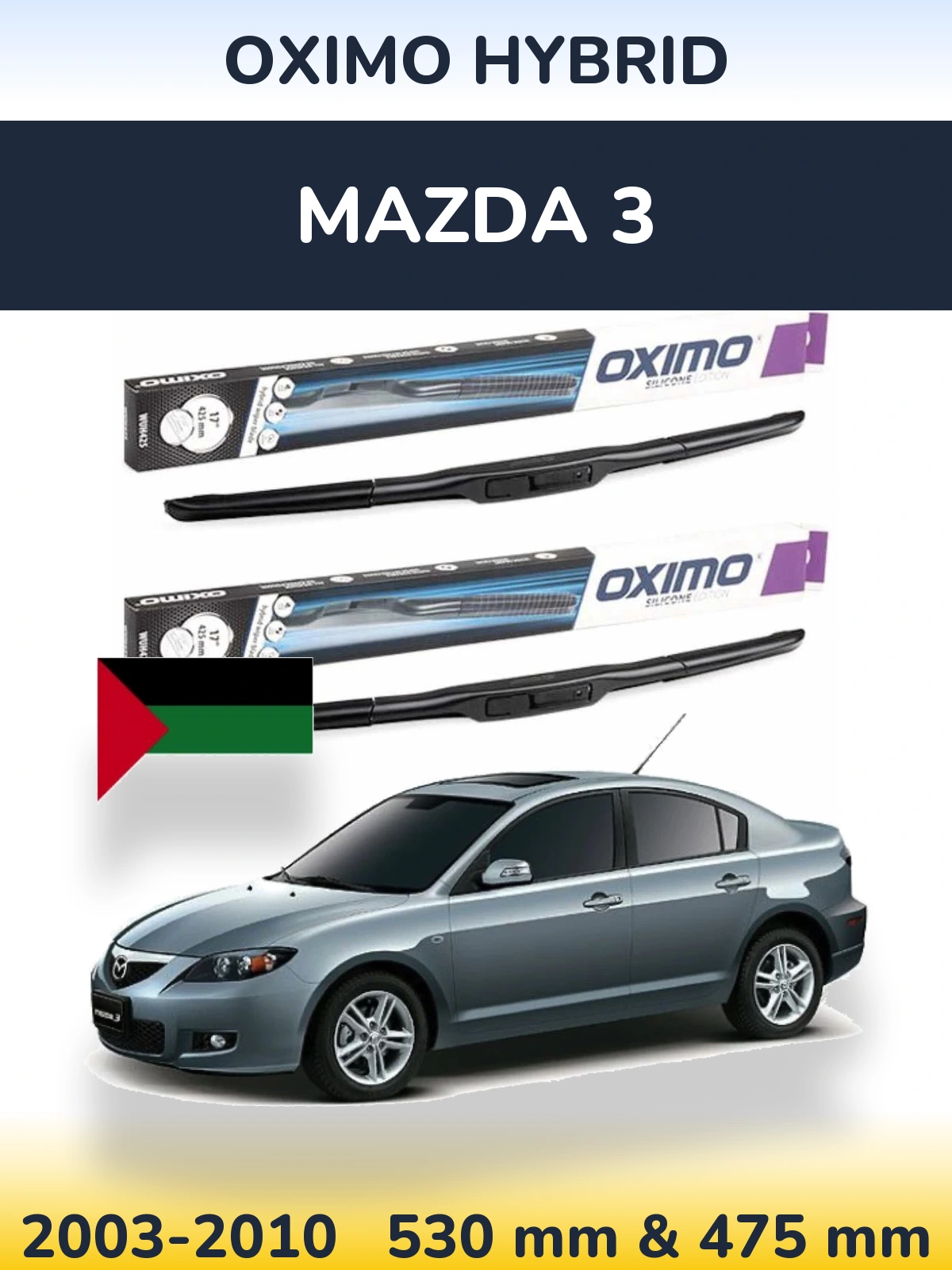 Sada předních stěračů Oximo Hybrid 530 a 475 mm pro Mazda 3 2003-2010