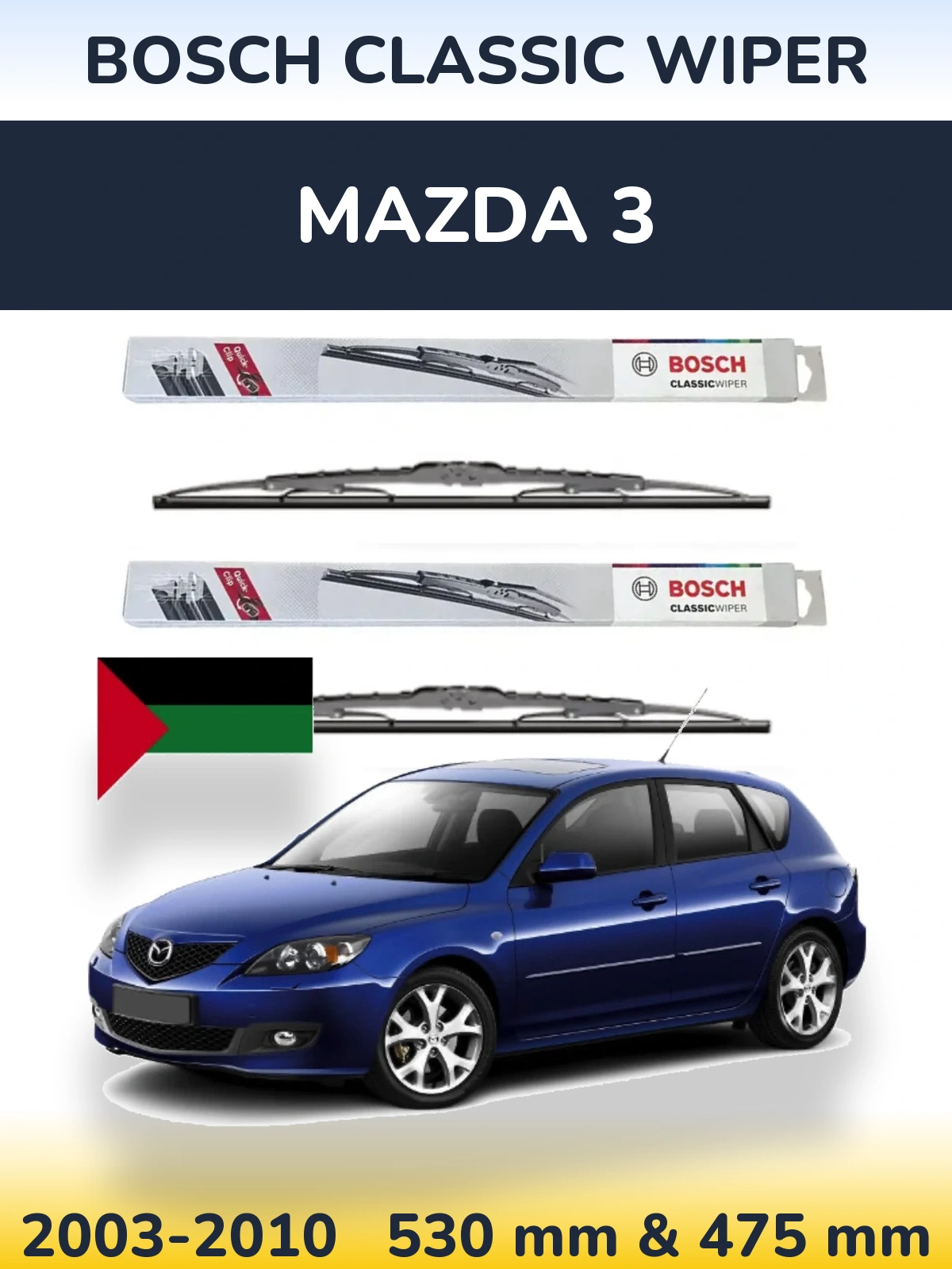 Sada předních stěračů BOSCH Classic Wiper 530 a 475 mm pro Mazda 3 2003-2010