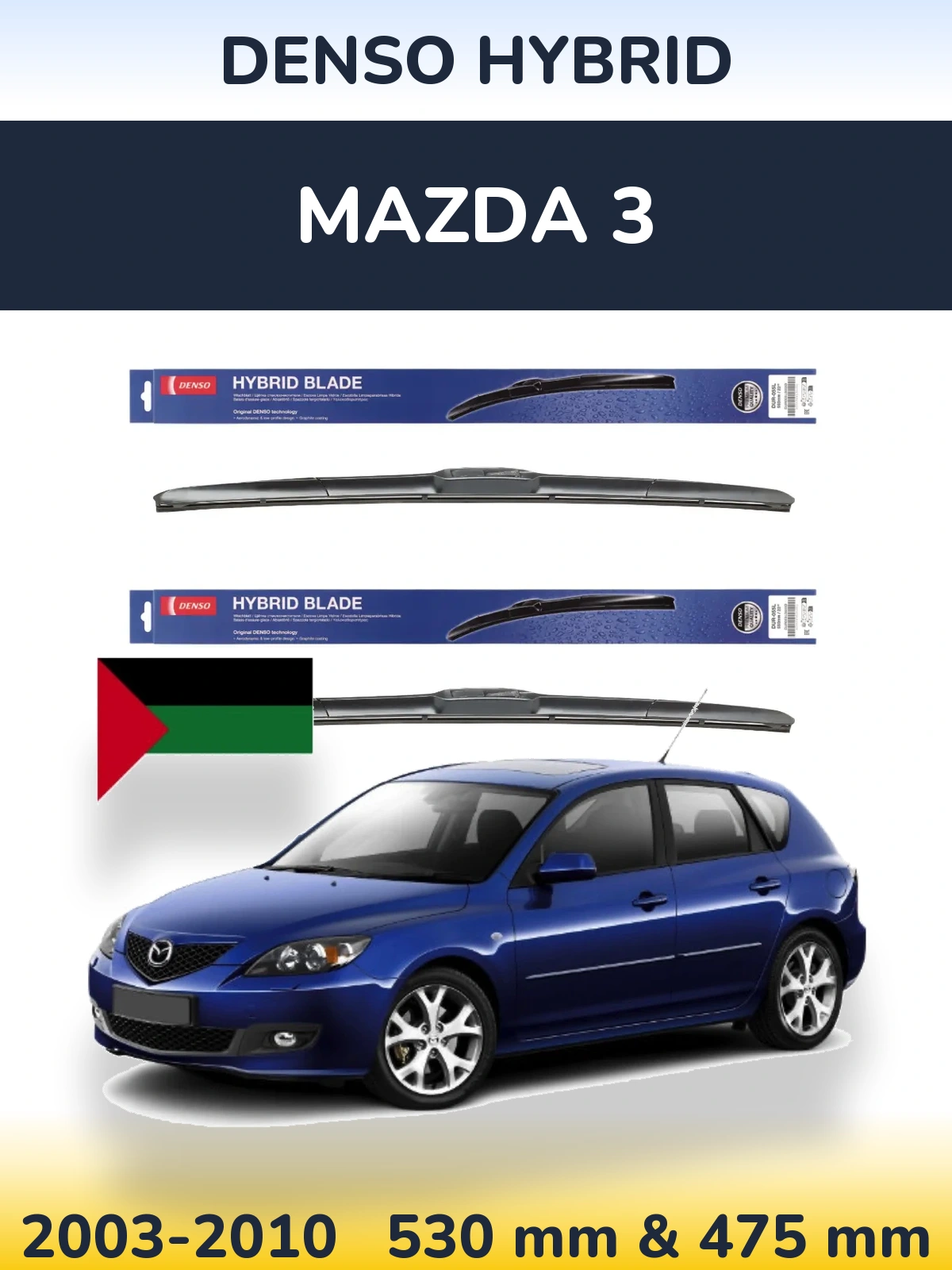 Sada předních stěračů Denso Hybrid 530 a 475 mm pro Mazda 3 2003-2010