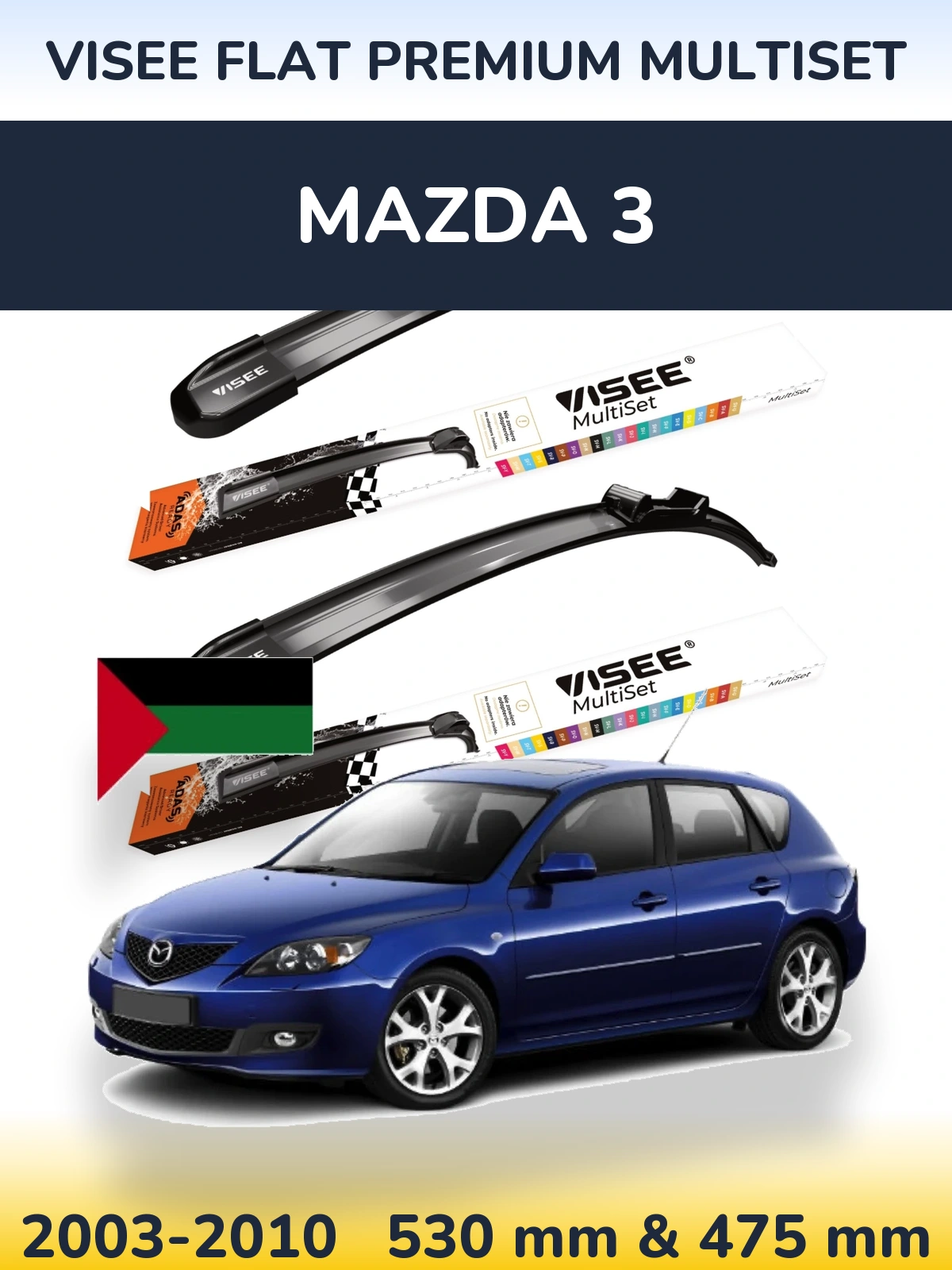 Sada předních stěračů VISEE FLAT PREMIUM MultiSet 530 a 475 mm pro Mazda 3 2003-2010